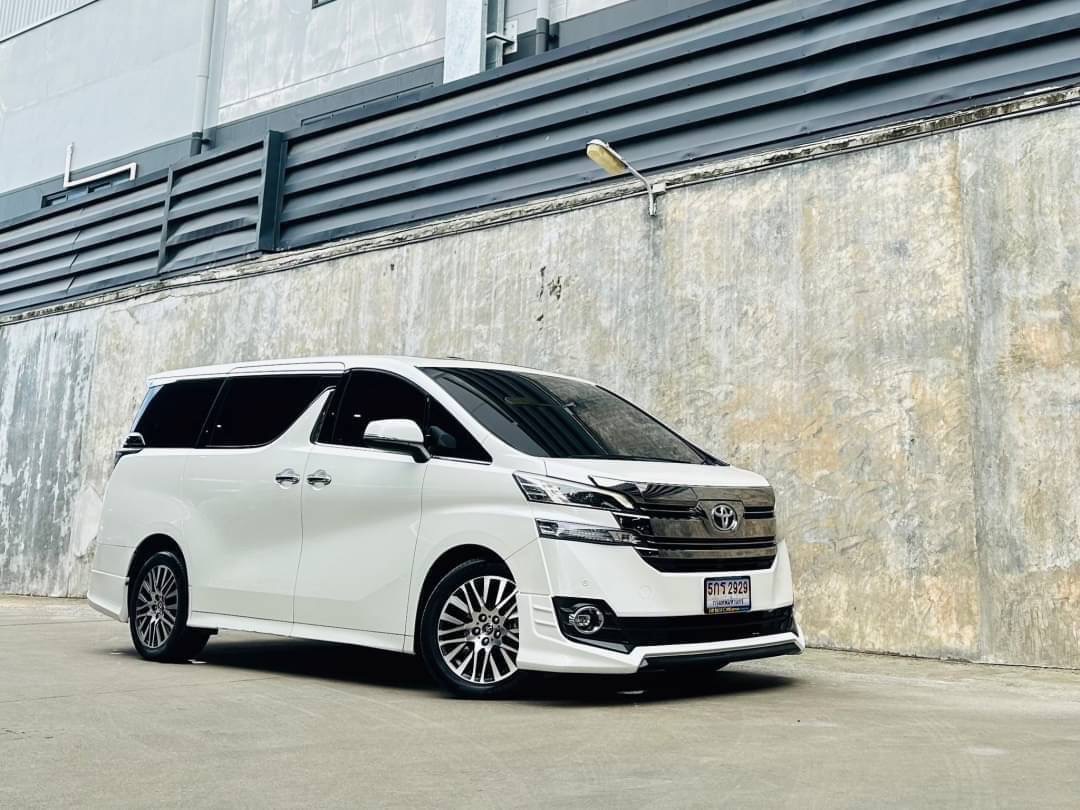 2016 Toyota Vellfire สีขาว (รูปที่ 3)