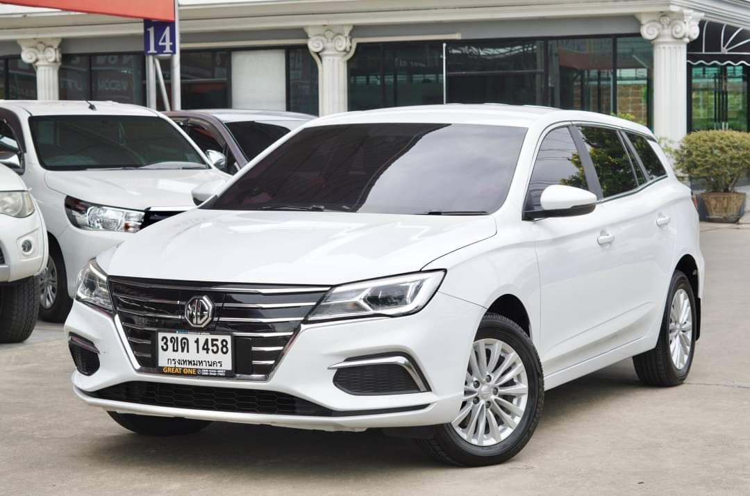 2020 MG EP สีขาว
