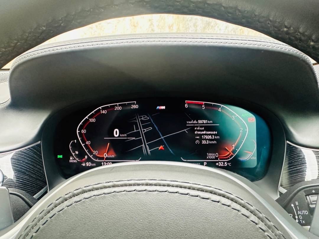 2020 BMW LCI 730Ld SDRIVE M-Sport สีเทา (รูปที่ 16)