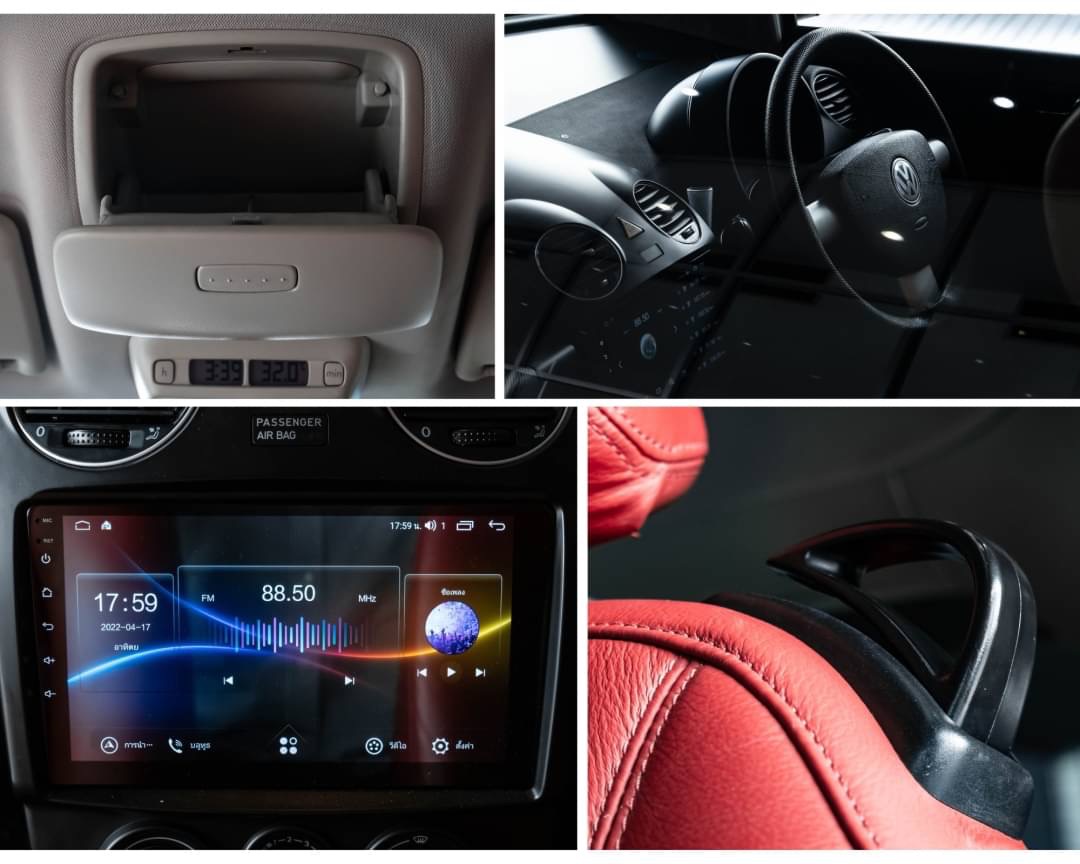 2009 Volkswagen New Beetle Coupe สีขาว (รูปที่ 15)
