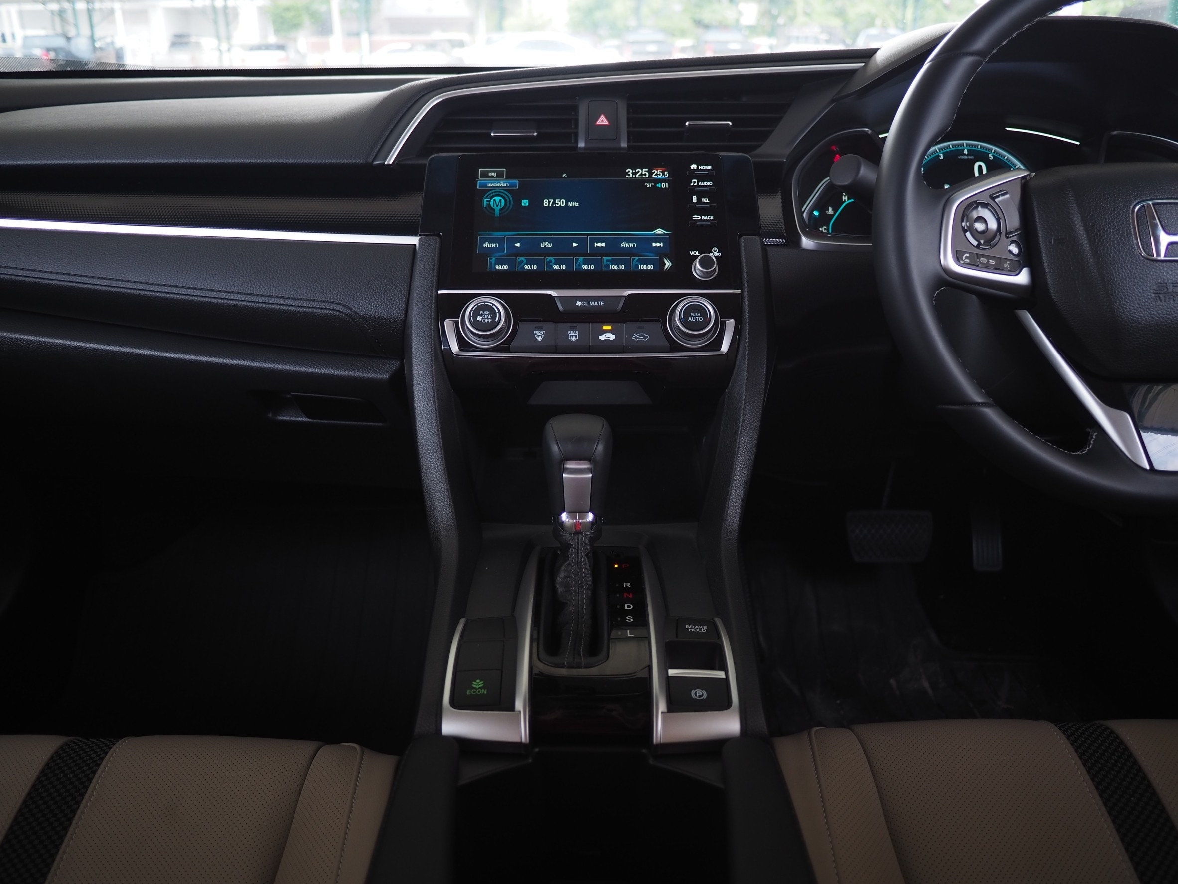 2020 Honda Civic สีดำ (รูปที่ 7)