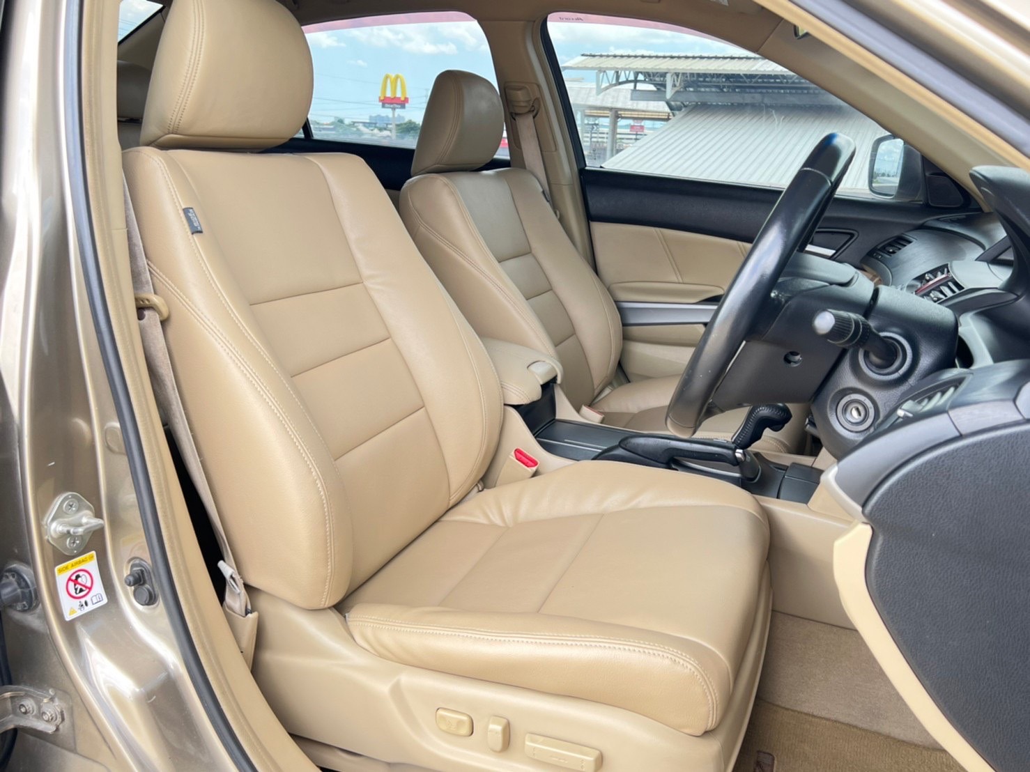 2008 Honda Accord Gen 8 สีน้ำตาล (รูปที่ 11)