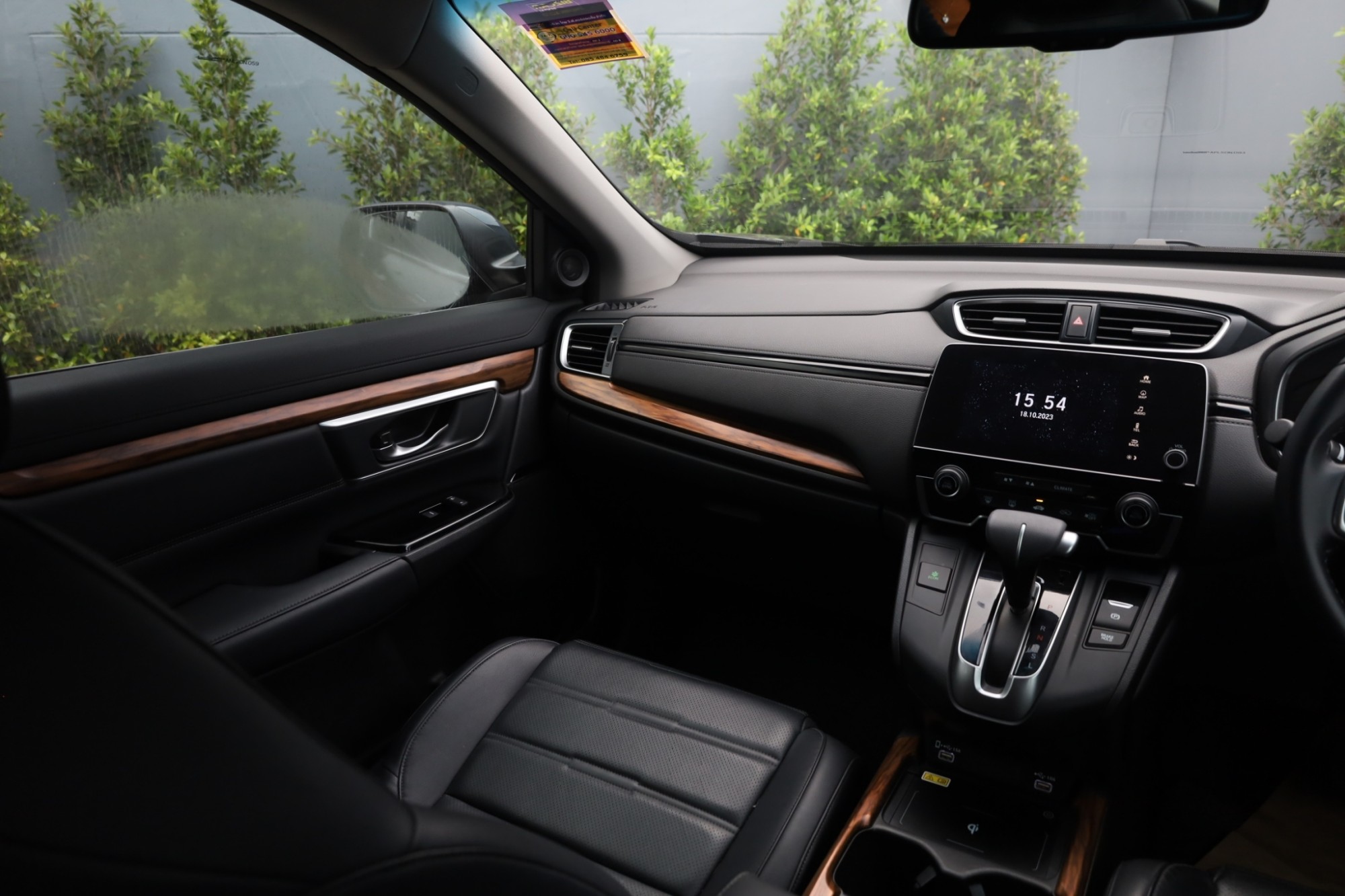 2020 HONDA CRV 2.4ES AUTO 4WD auto (รูปที่ 22)