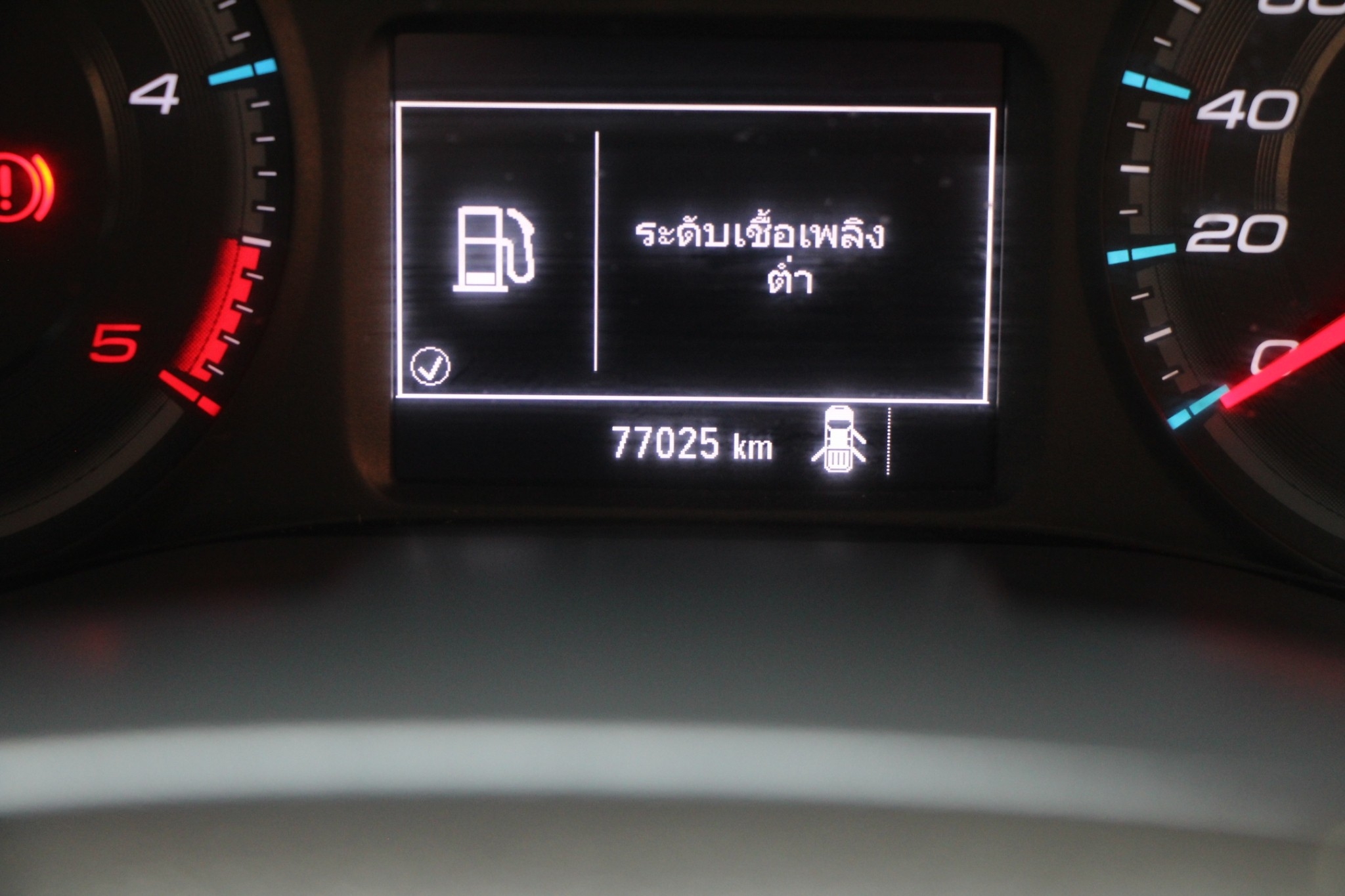 2019 Chevrolet Colorado Flex Cab 2.5 LT สีเทา เกียร์ธรรมดา 6 เกียร์ แคปเปิดได้ (รูปที่ 3)
