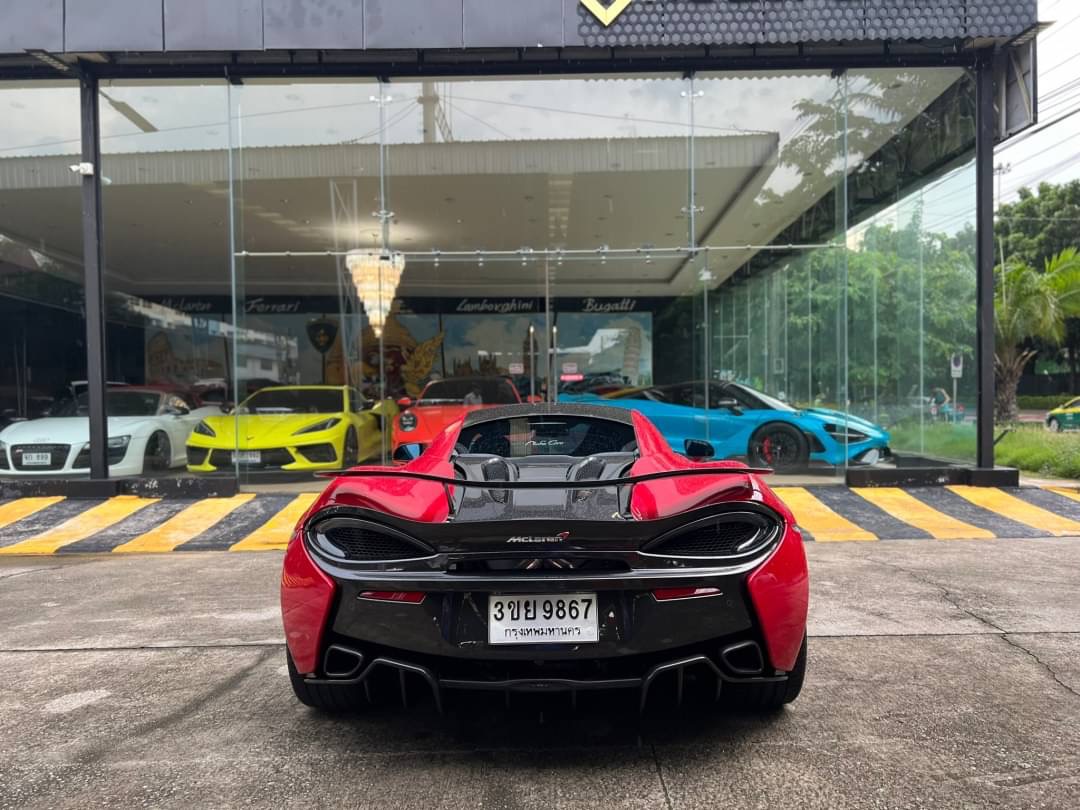 2016 McLaren 570S สีขาว