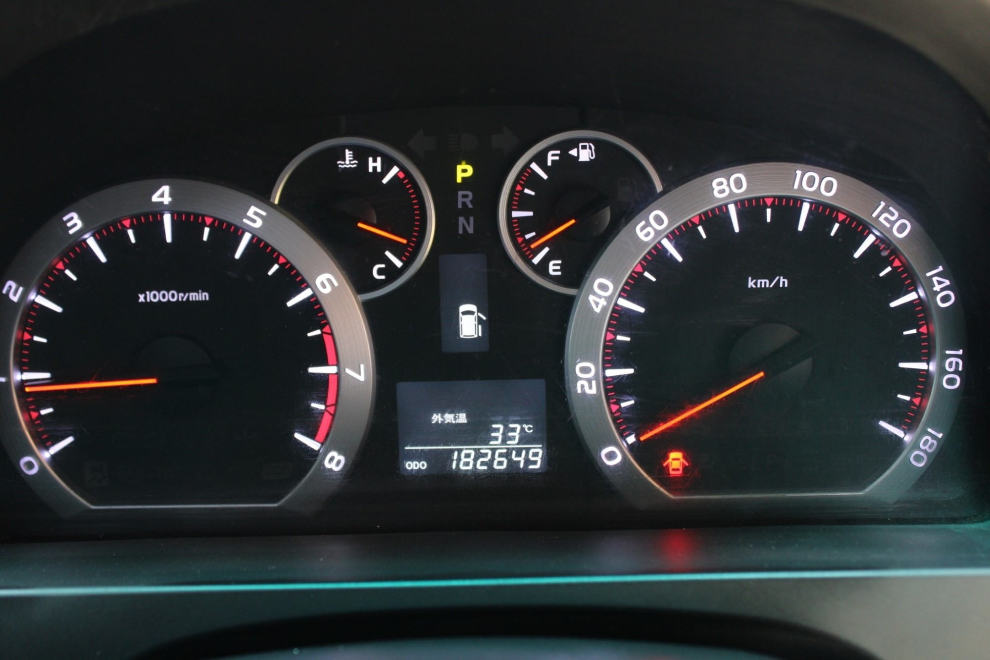 2011 Toyota VELLFIRE 2.4 V Auto CVT สีดำ รุ่นท๊อปสุด มือแรกออกห้าง ไม่เคยมีอุบัติเหตุ ไม่เคยแก๊ส สวยมากๆ (รูปที่ 9)