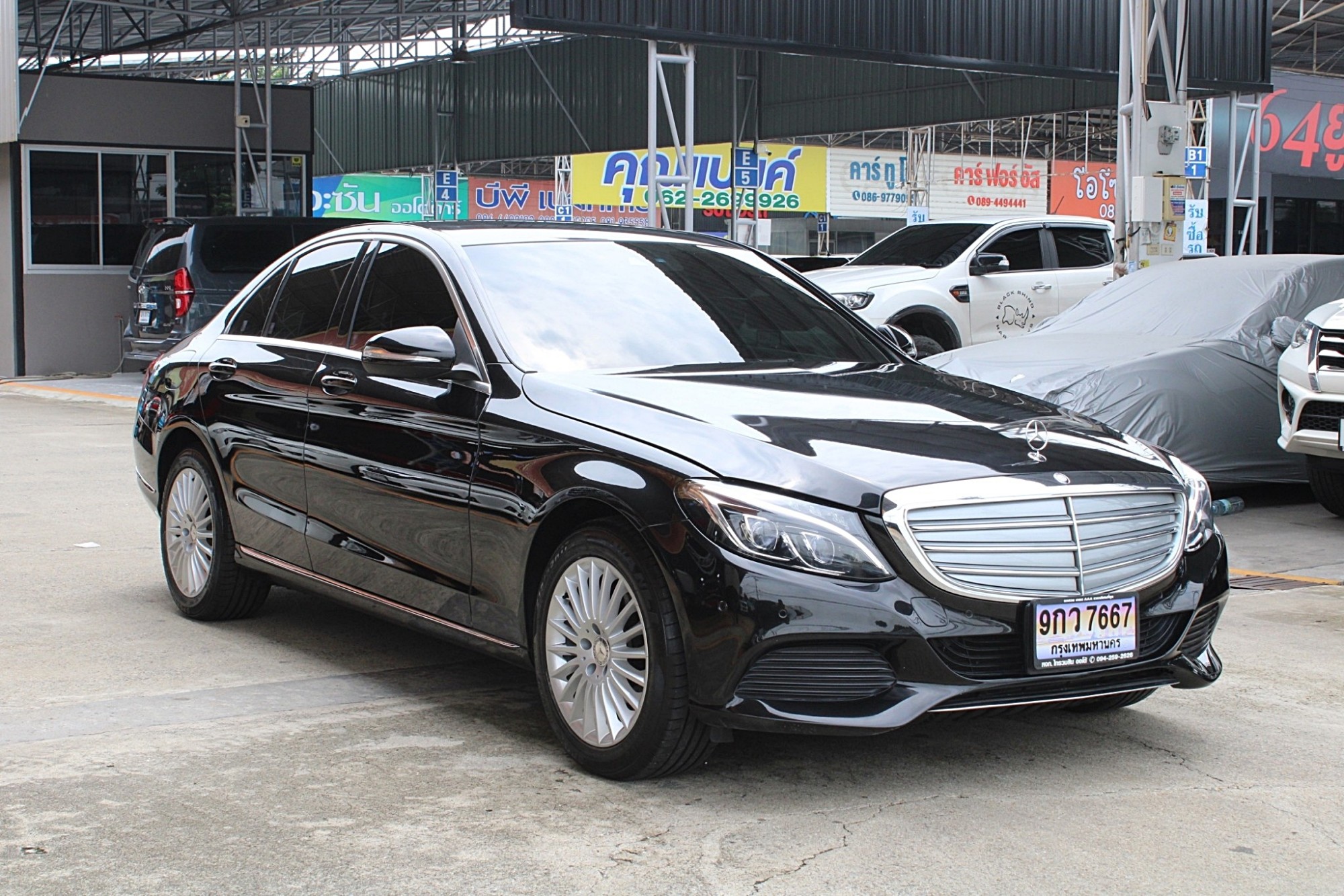 2016 Mercedes-Benz C300 2.1 W205 Blue TEC DIESEL HYBRID Exclusive AT สีดำ สุด Luxury ราคาสุดคุ้ม จากราคาป้ายแดง ราคา 2,840,000 !!!!