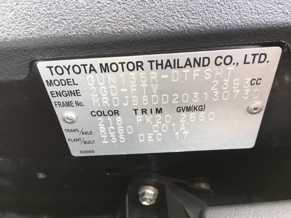 Toyota Hilux Revo Prerunner ปี 2017 สีดำ (รูปที่ 15)