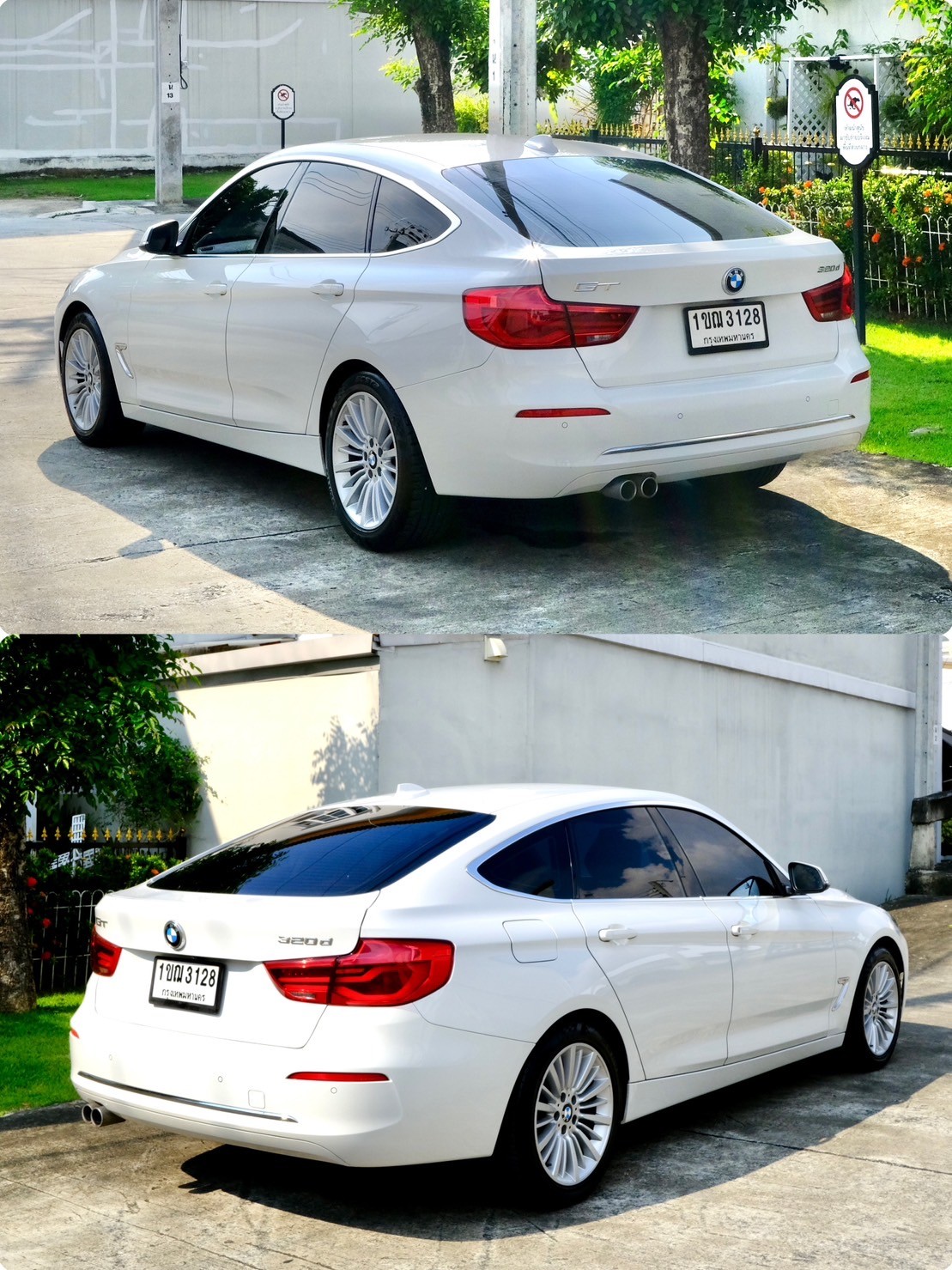 BMW 320d GT Luxury เครื่องยนต์: ดีเซล เกียร์:AT ปี: 2020 สี: ขาว F34 (รูปที่ 11)