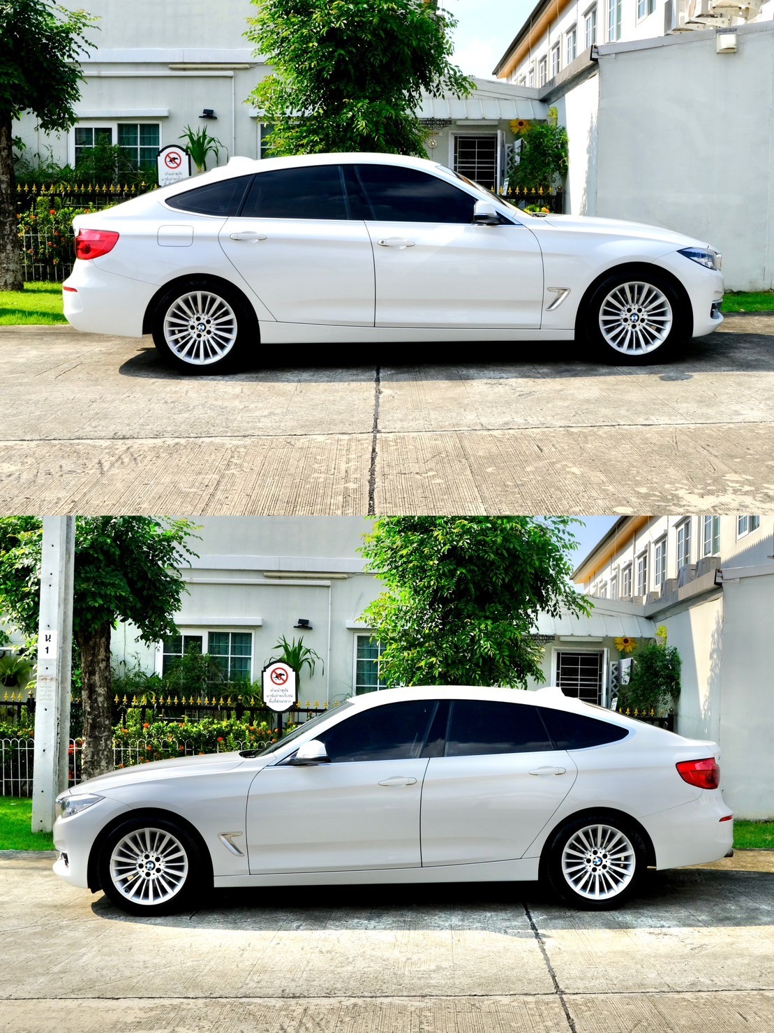 BMW 320d GT Luxury เครื่องยนต์: ดีเซล เกียร์:AT ปี: 2020 สี: ขาว F34 (รูปที่ 10)