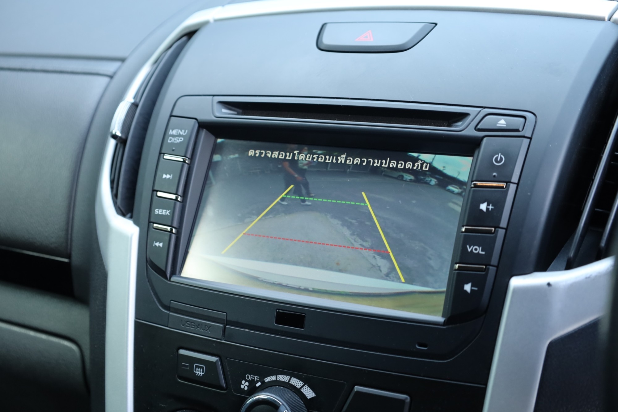 2019 ISUZU MU-X 1.9DVD auto ฟรีดาวน์ ไมล์ 14xxxx km (รูปที่ 22)