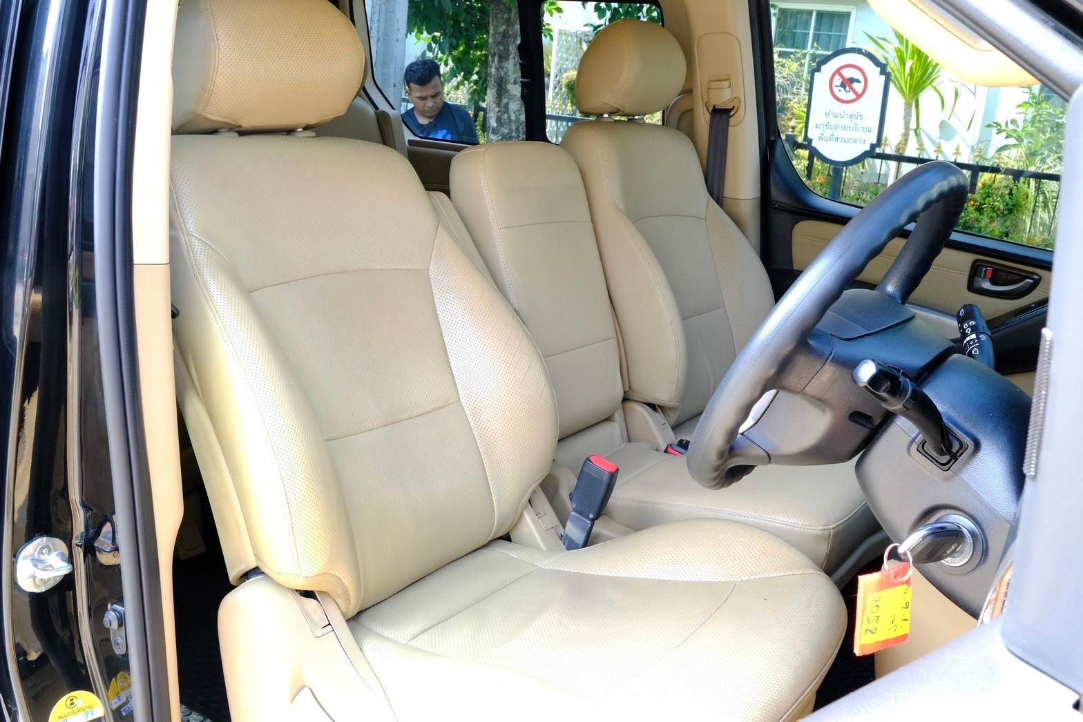 Hyundai H-1 2.5 Elite เกียร์: ออโต้ เครื่องยนต์: ดีเซล ปี: 2018 (รูปที่ 5)