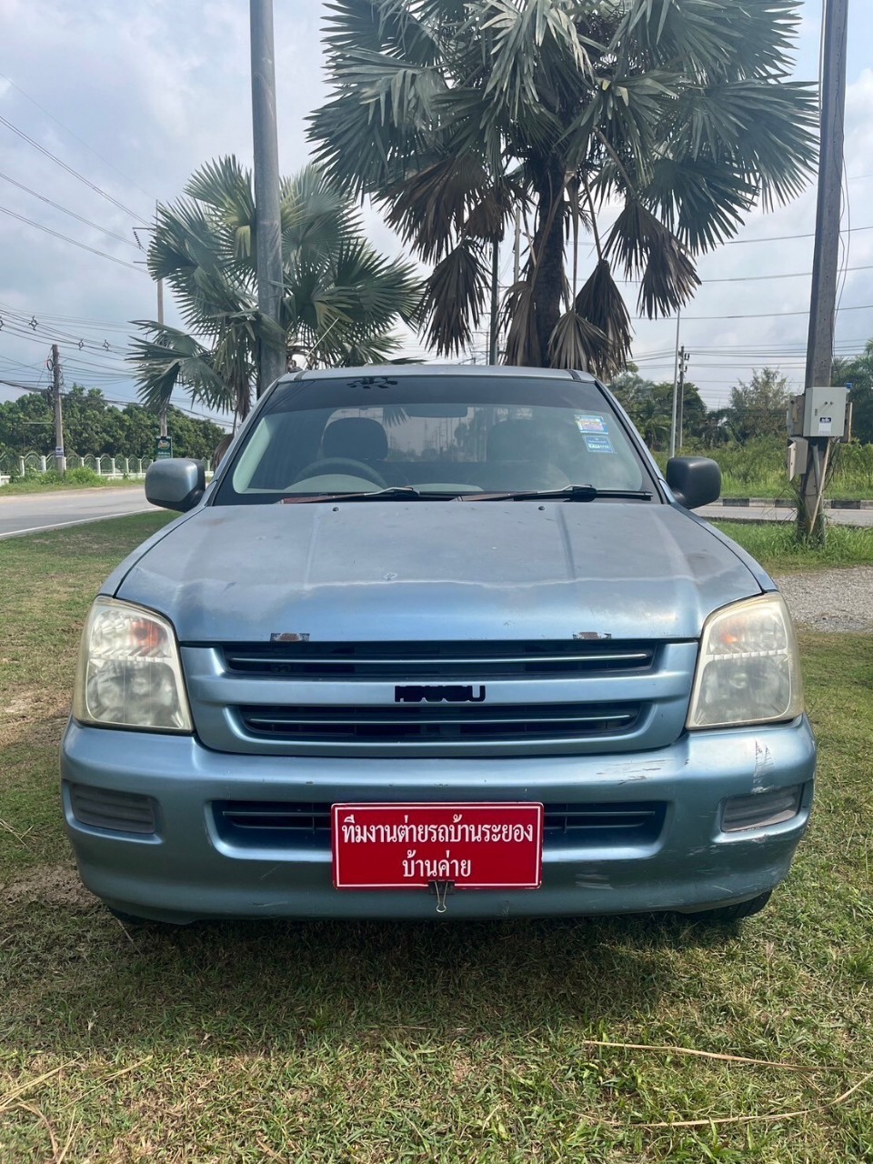 2003 Isuzu D-Max Space Cab สีฟ้า (รูปที่ 4)
