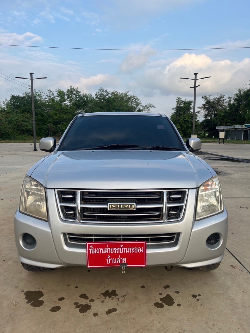 2008 Isuzu D-Max Space Cab สีเงิน