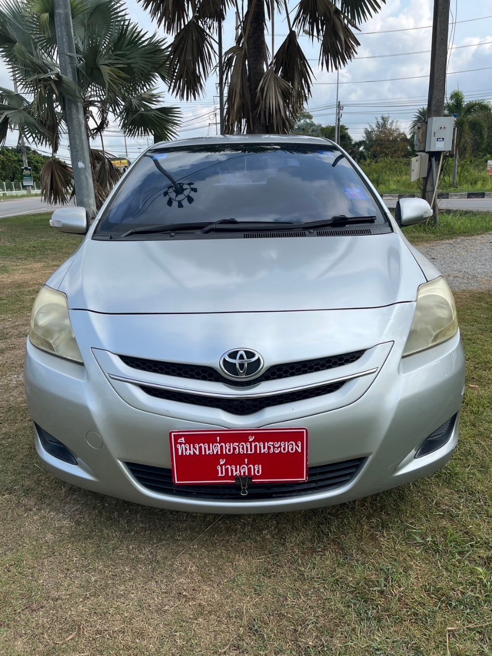 2007 Toyota Vios สีเทา (รูปที่ 10)
