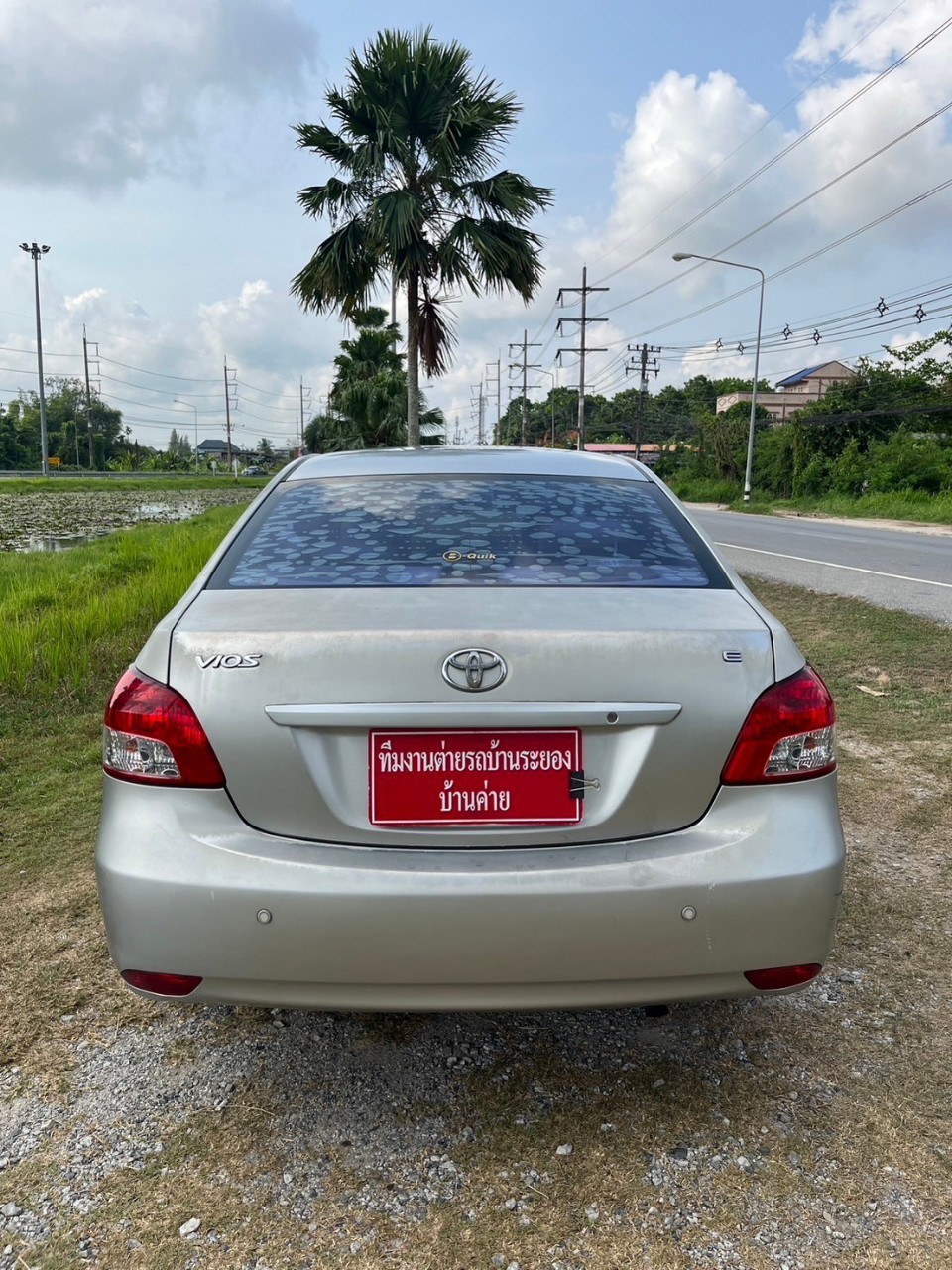 2007 Toyota Vios สีเทา (รูปที่ 3)