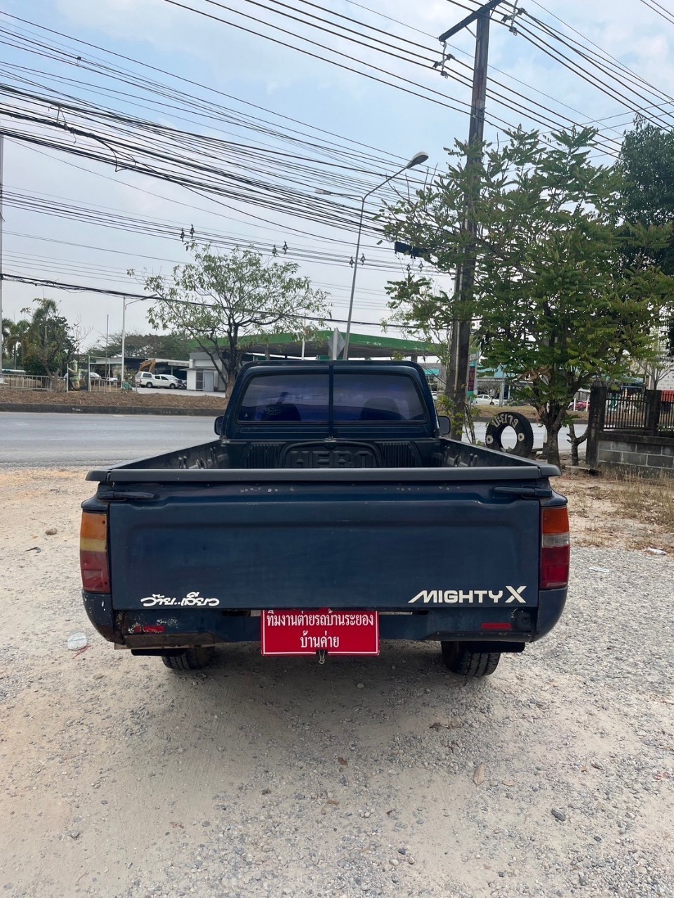 1994 Toyota Mighty 2.5X สีน้ำเงิน (รูปที่ 5)