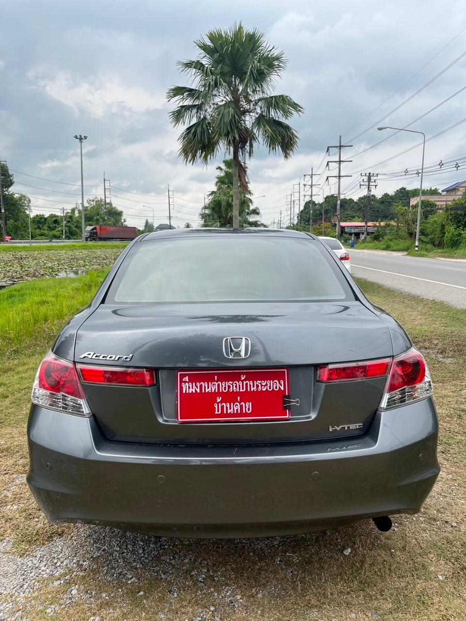 2008 Honda Accord Gen 8 สีเทา (รูปที่ 19)