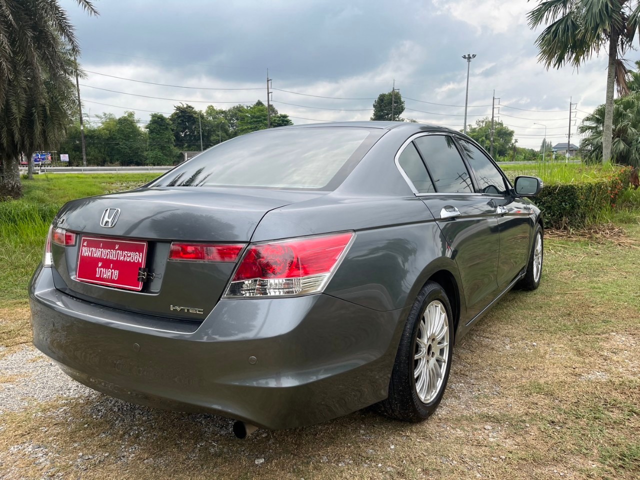 2008 Honda Accord Gen 8 สีเทา (รูปที่ 15)