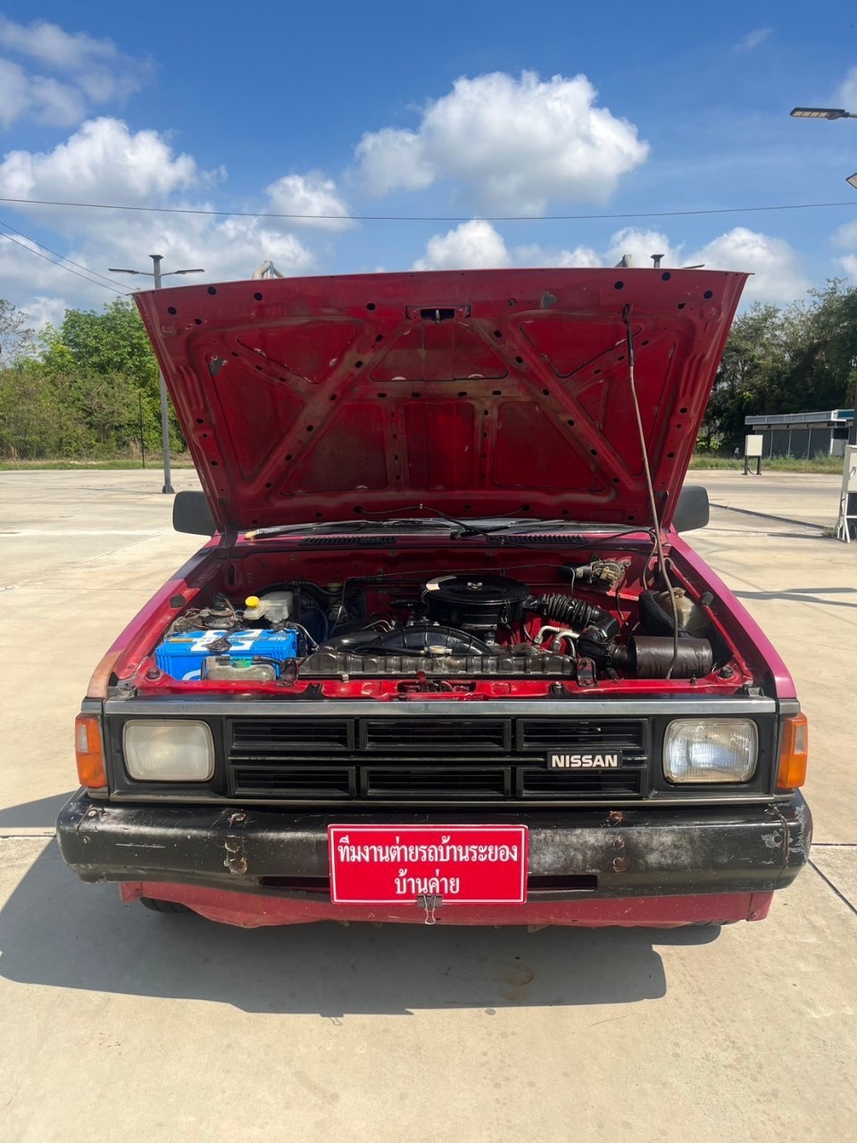 1987 Nissan Big M สีแดง (รูปที่ 3)