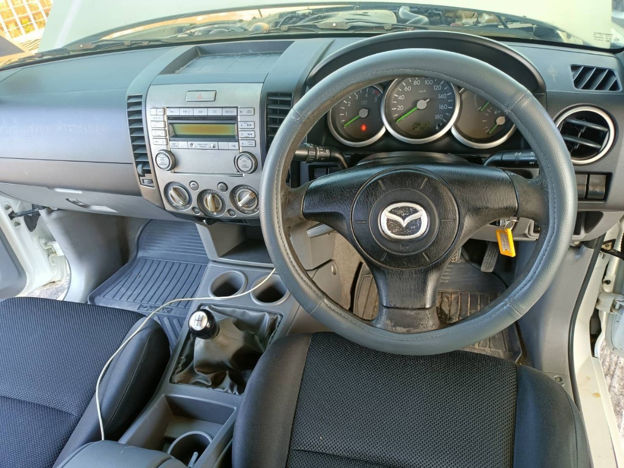 2006 Mazda BT-50 PRO Free Style Cab สีขาว (รูปที่ 6)
