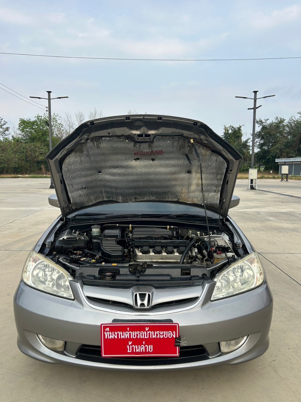 2005 Honda Civic ES (Dimension) สีเงิน (รูปที่ 4)