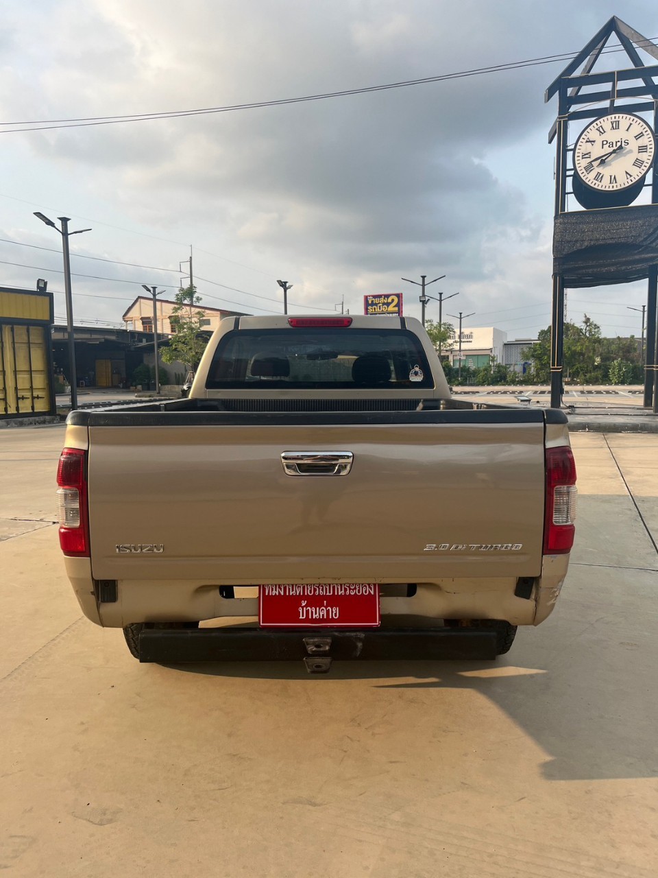 2002 Isuzu D-Max Space Cab สีน้ำตาล