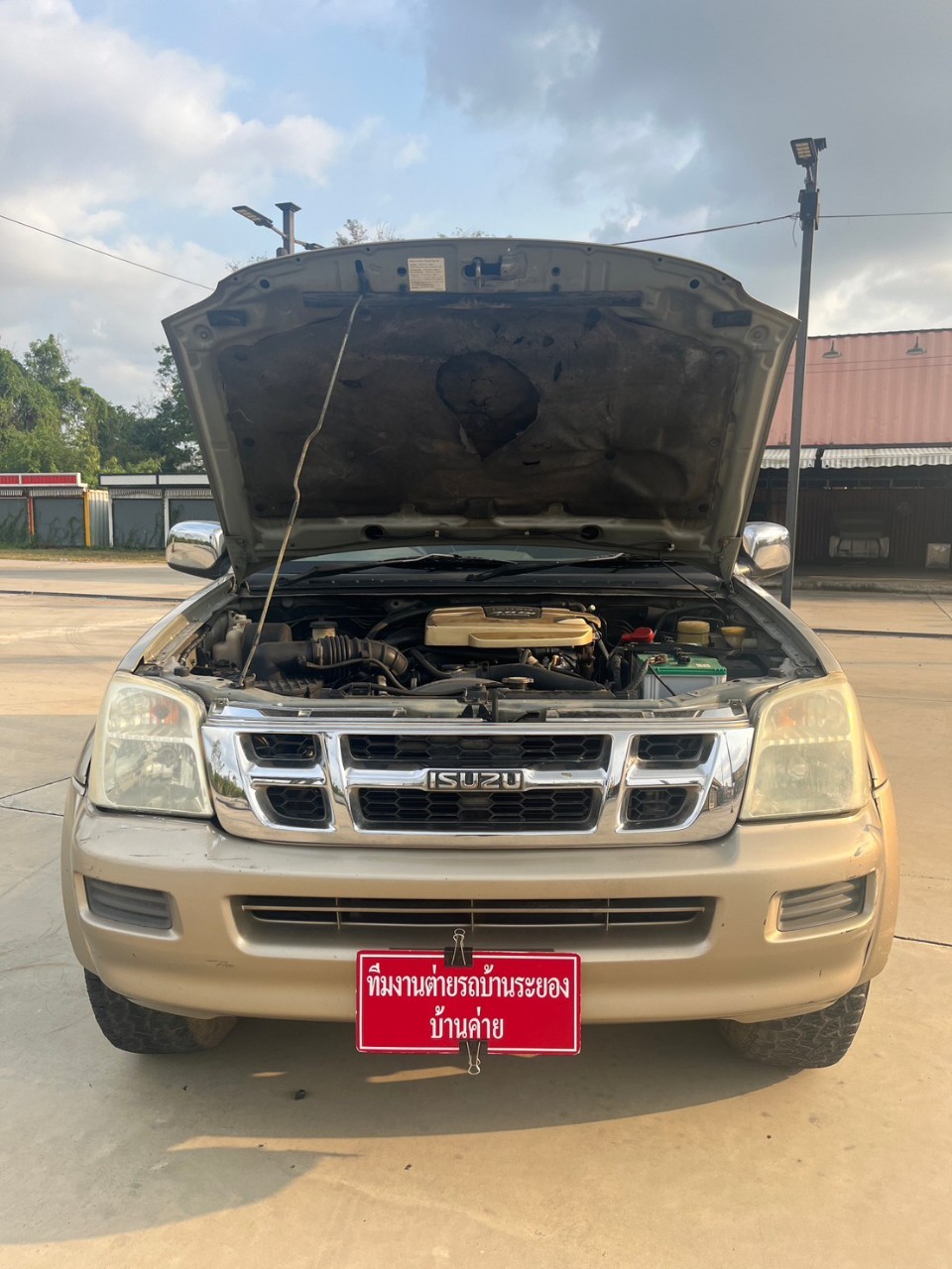 2002 Isuzu D-Max Space Cab สีน้ำตาล (รูปที่ 4)