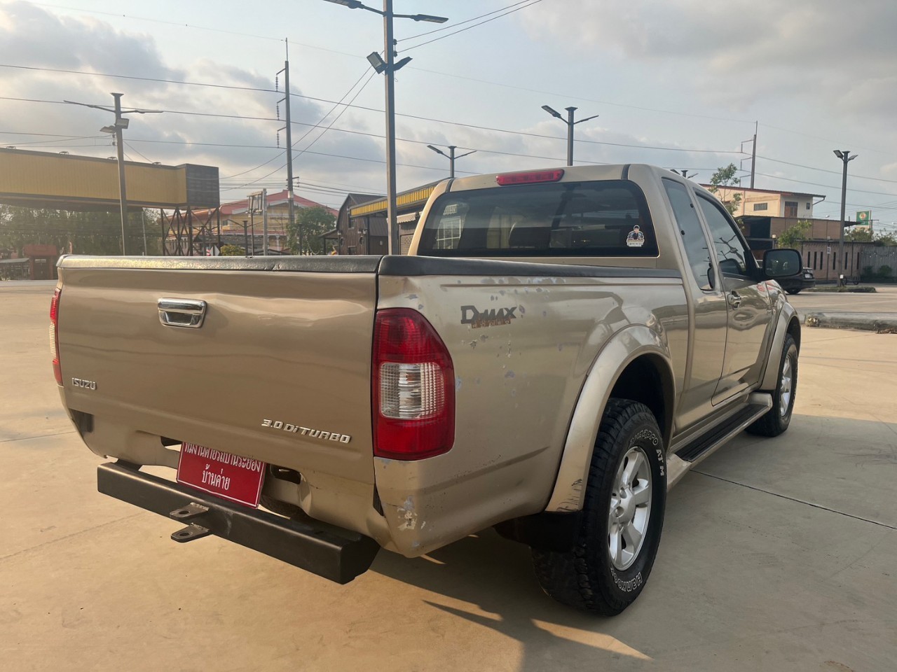 2002 Isuzu D-Max Space Cab สีน้ำตาล