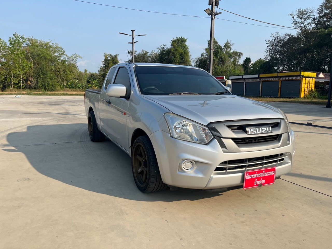 2016 Isuzu D-Max Space Cab สีเงิน