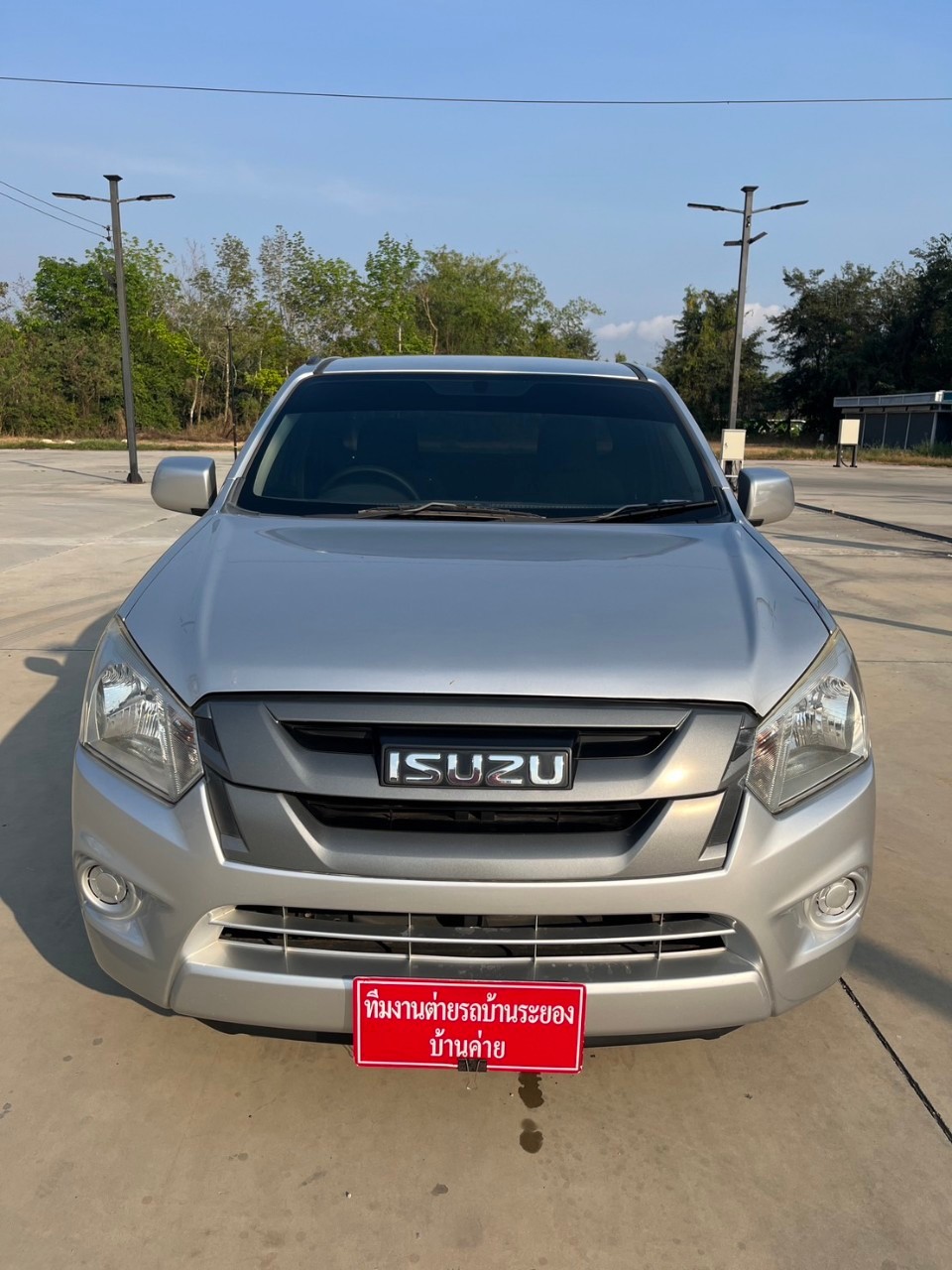 2016 Isuzu D-Max Space Cab สีเงิน