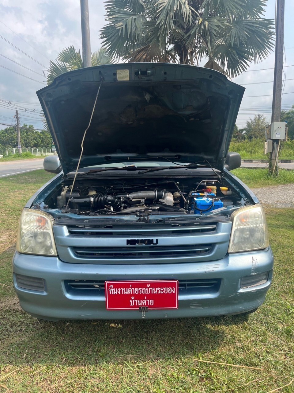 2003 Isuzu D-Max Space Cab สีน้ำเงิน (รูปที่ 3)