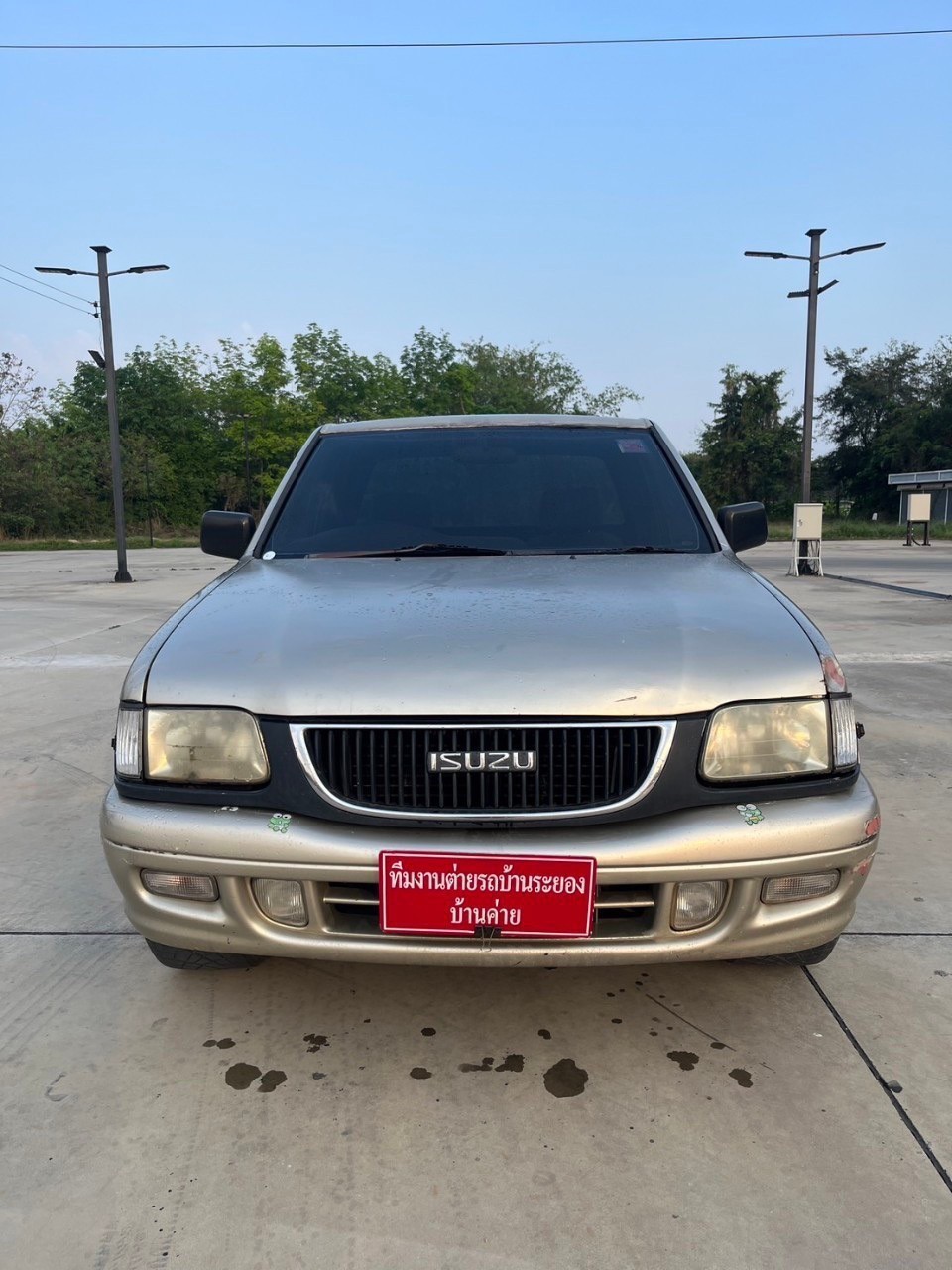 1997 Isuzu DRAGON POWER CAB4 SLX สีน้ำตาล (รูปที่ 6)