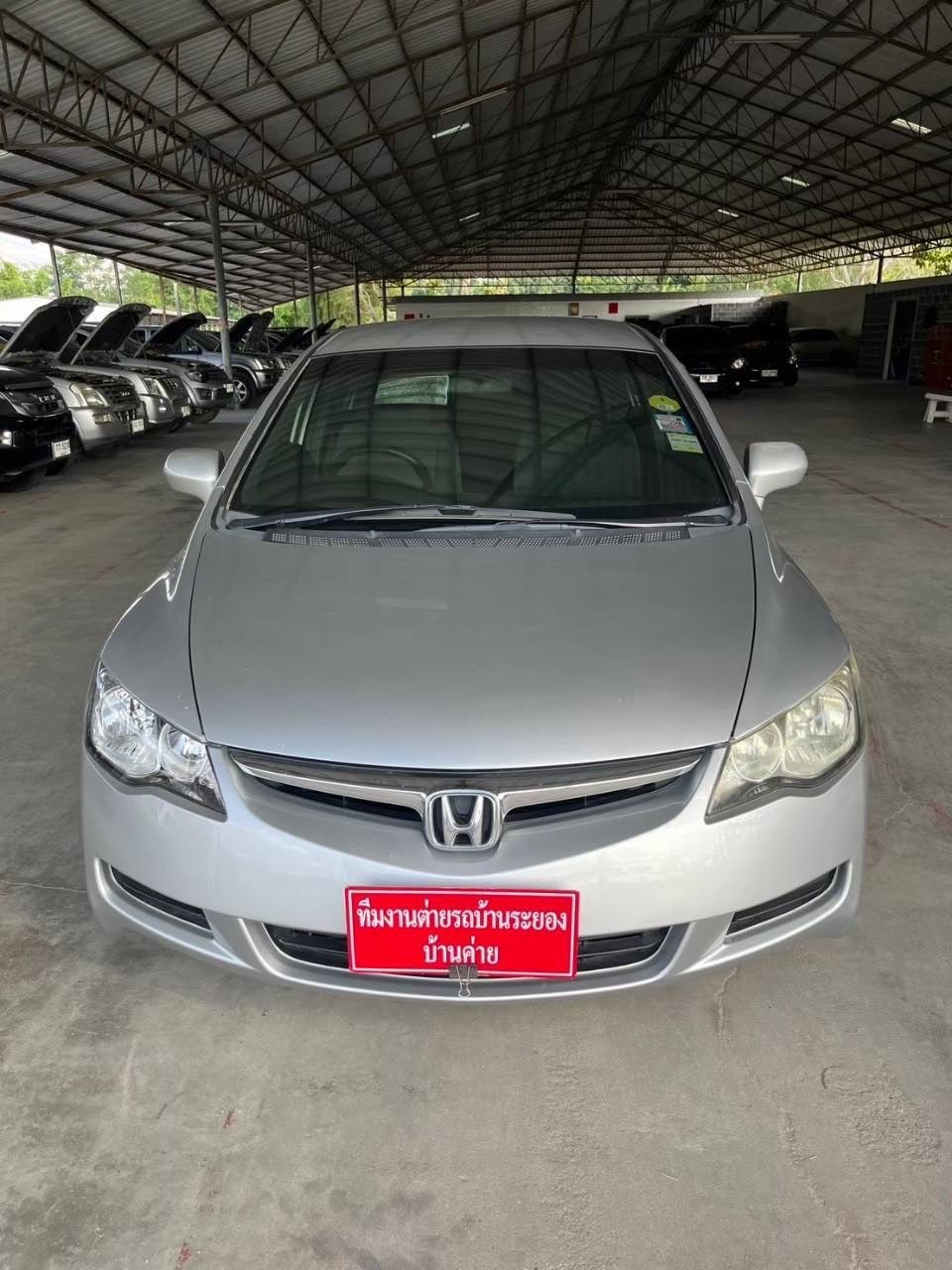 2008 Honda Civic FD สีเงิน