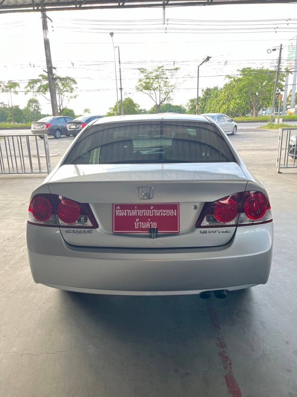 2008 Honda Civic FD สีเงิน (รูปที่ 15)