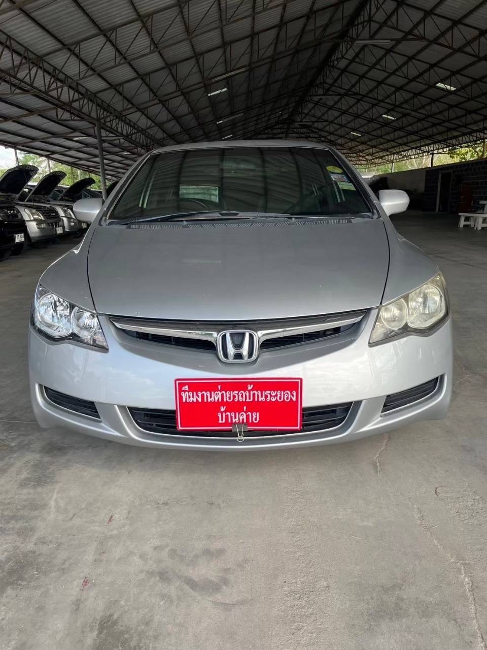 2008 Honda Civic FD สีเงิน (รูปที่ 17)