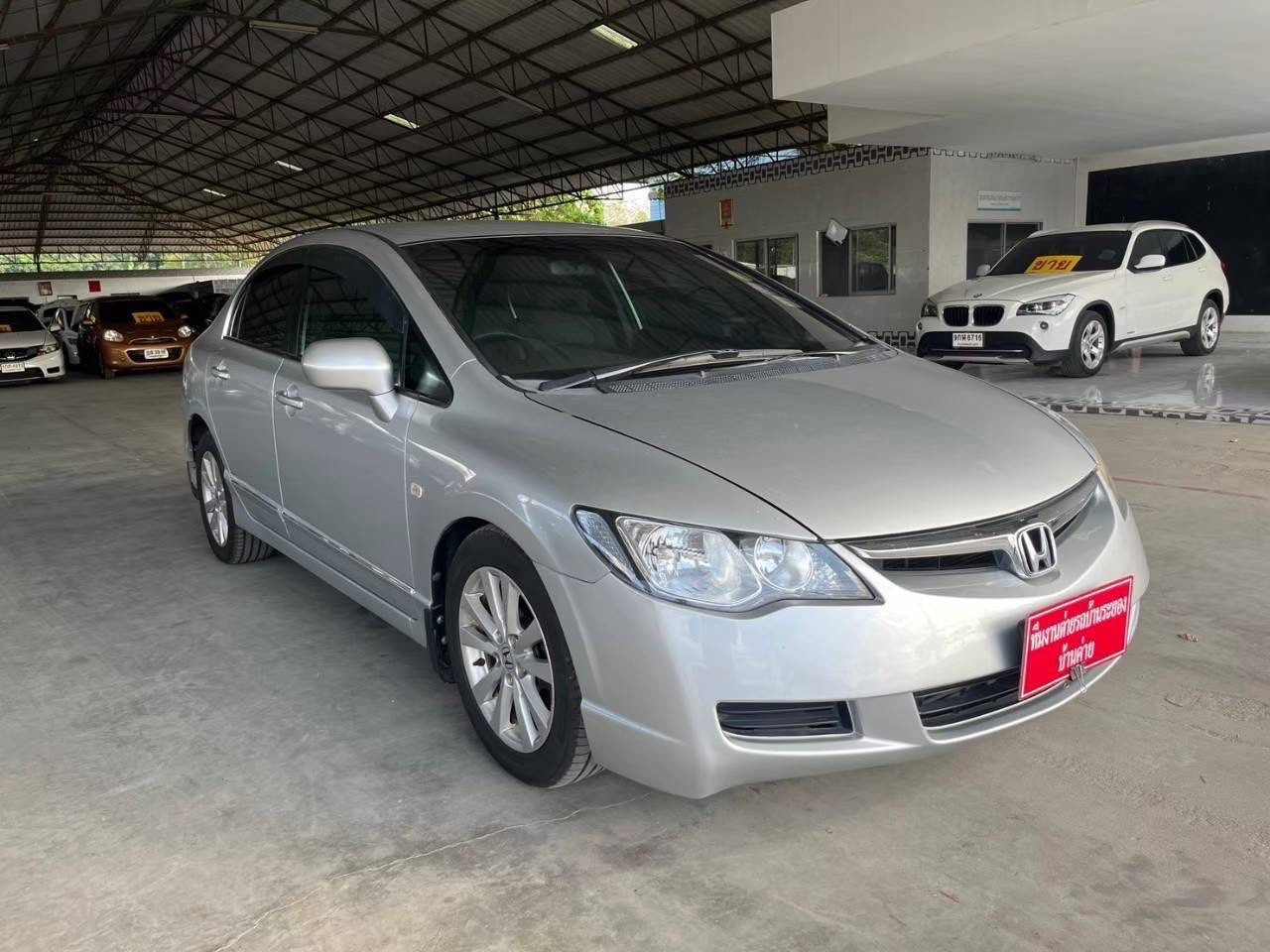 2008 Honda Civic FD สีเงิน (รูปที่ 16)