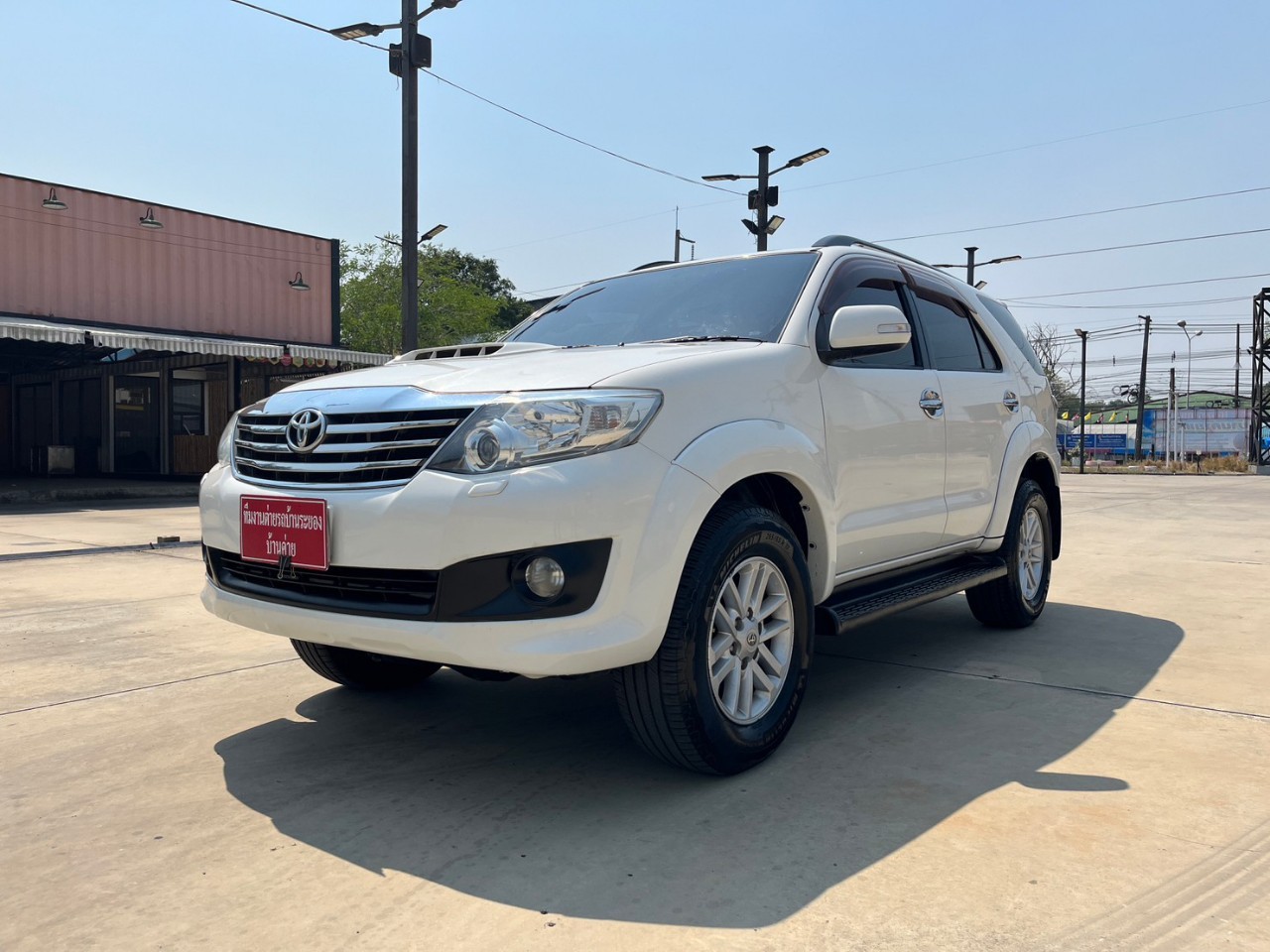 2012 Toyota Fortuner สีขาว