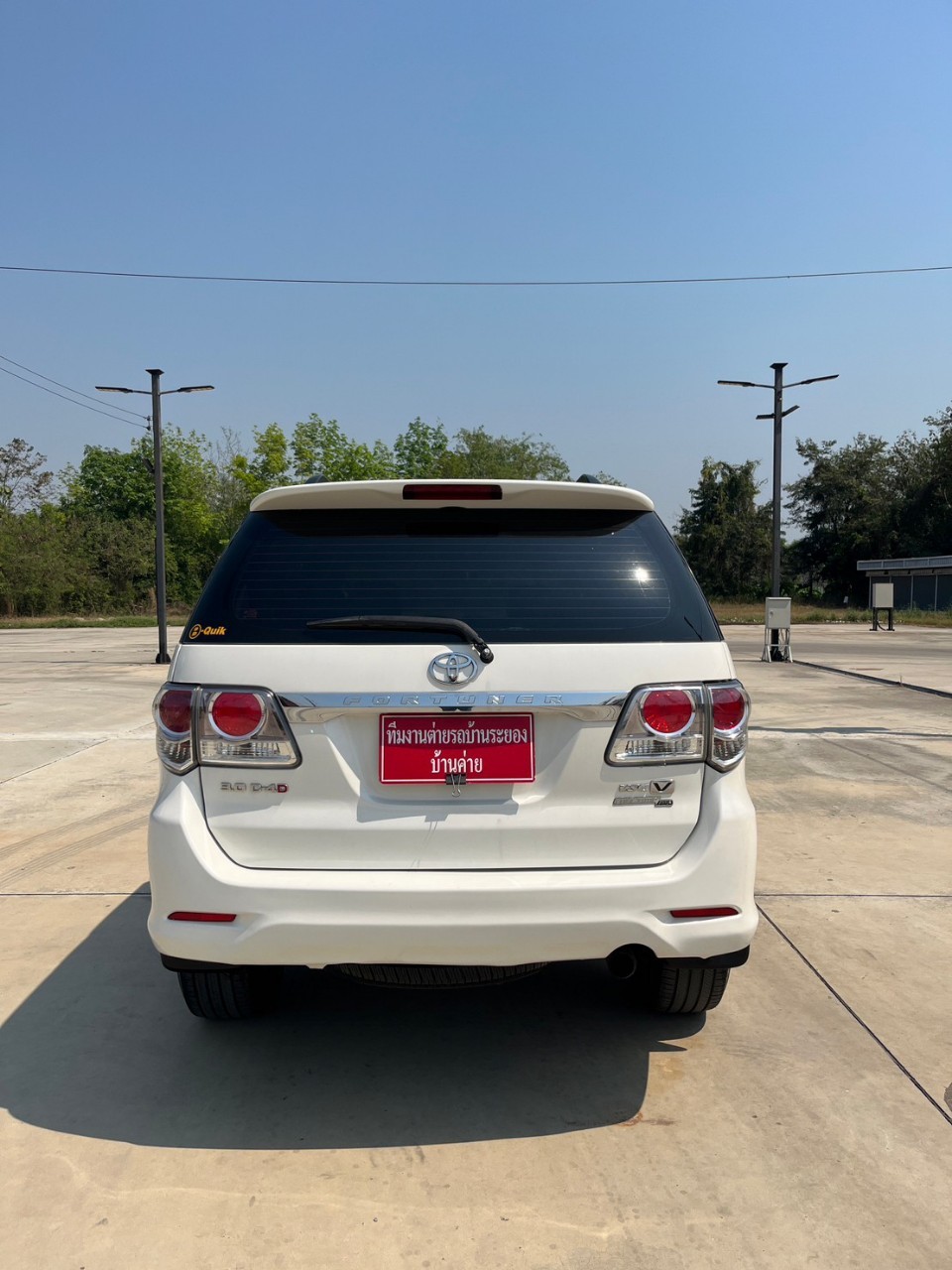 2012 Toyota Fortuner สีขาว