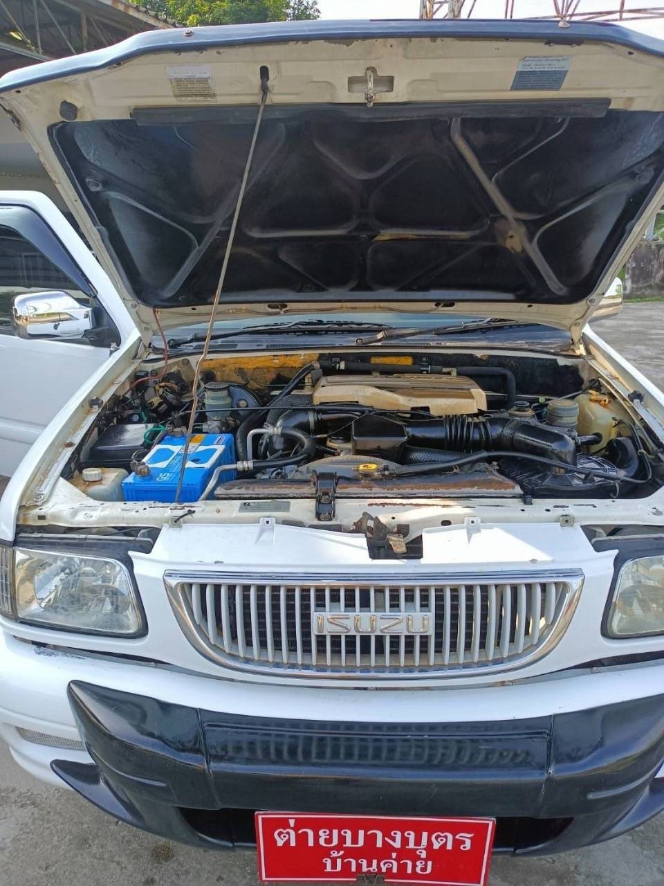 2001 Isuzu Grand Adventure 3.0 4WD สีขาว (รูปที่ 2)