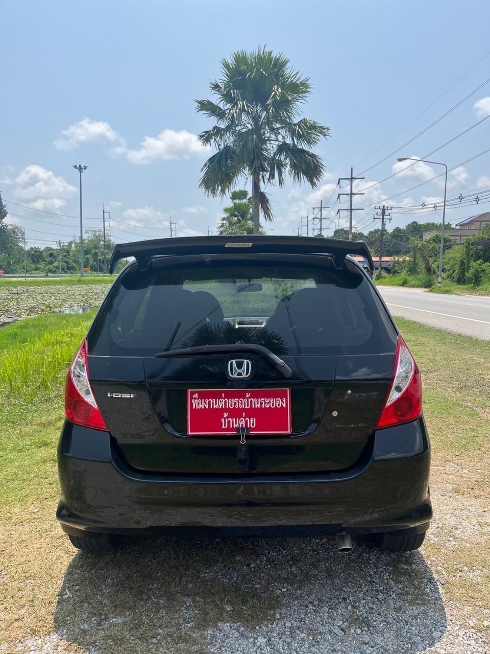 2007 Honda Jazz GD สีดำ (รูปที่ 14)