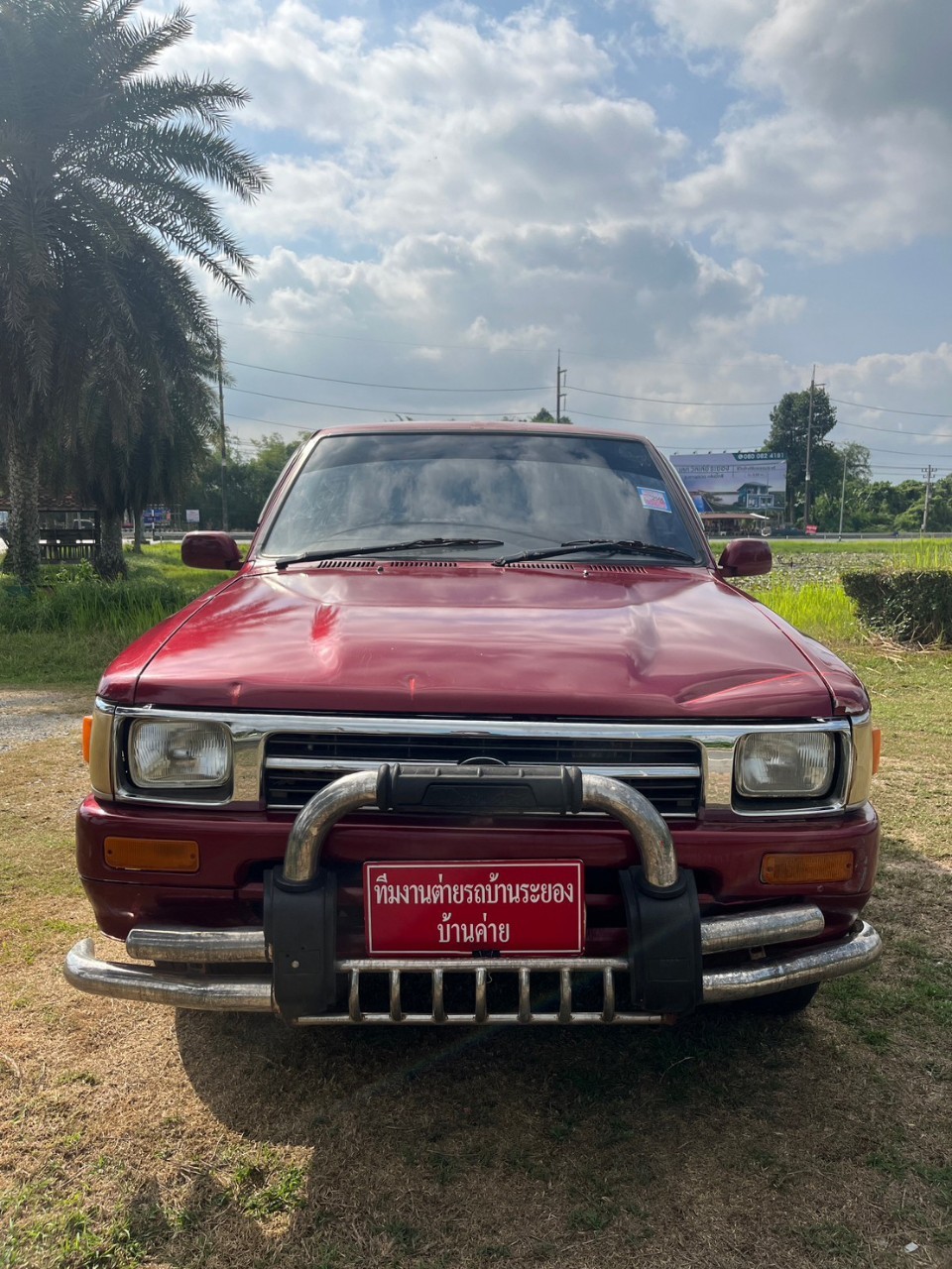 1993 Toyota Mighty 2.5X สีแดง (รูปที่ 20)