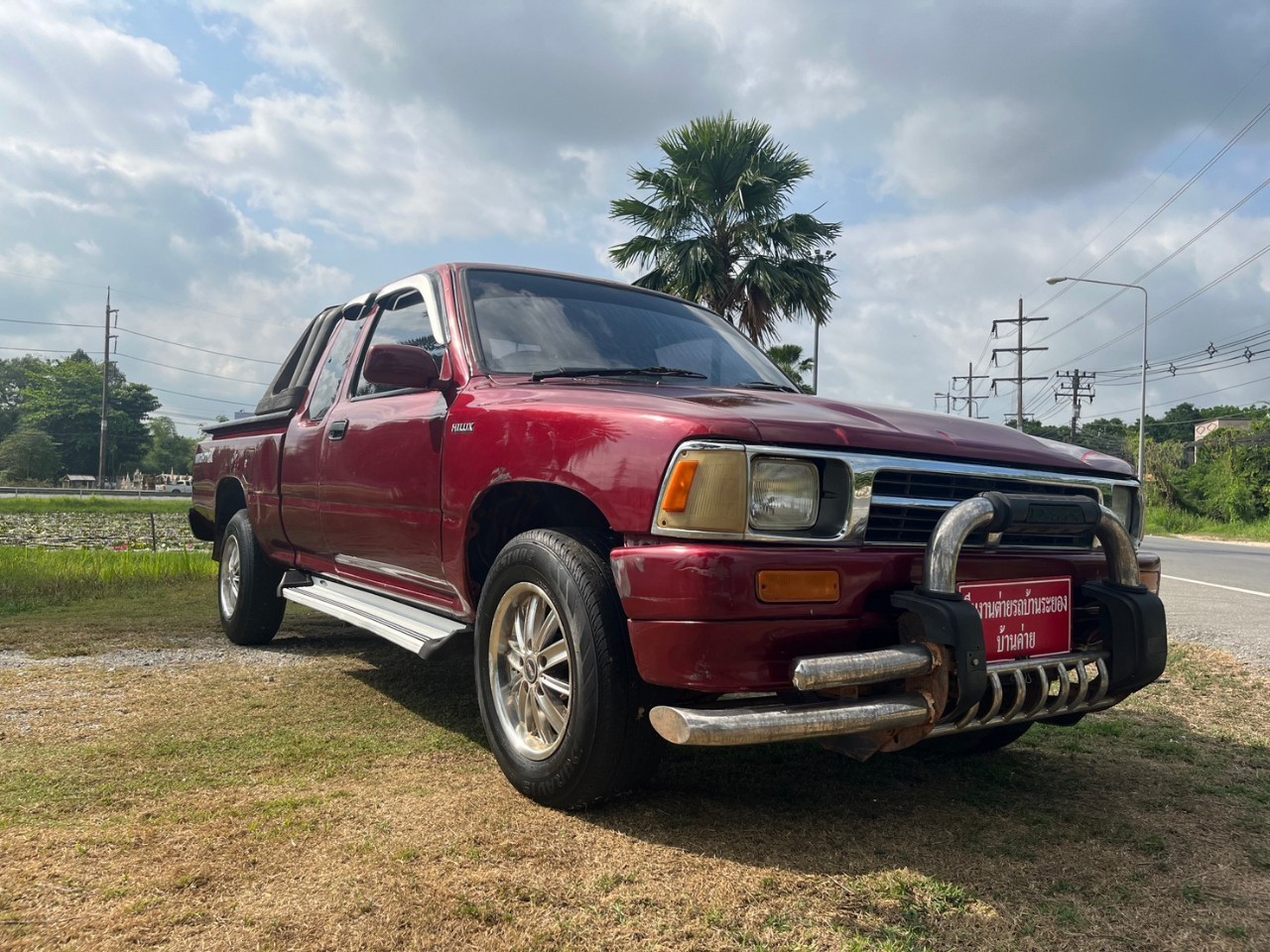 1993 Toyota Mighty 2.5X สีแดง (รูปที่ 16)