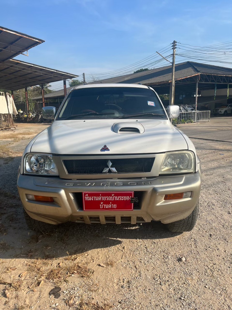 2006 Mitsubishi Strada G-Wagon สีขาว (รูปที่ 13)
