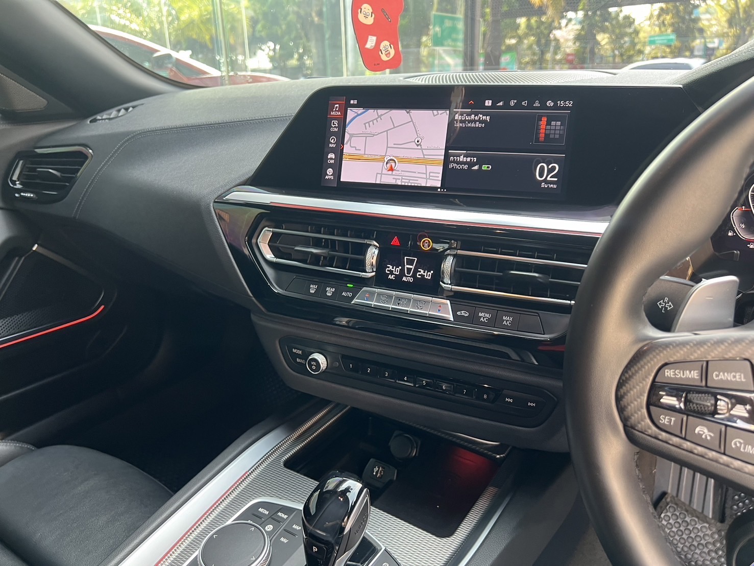 2020 BMW Z4 G29 สีแดง (รูปที่ 8)