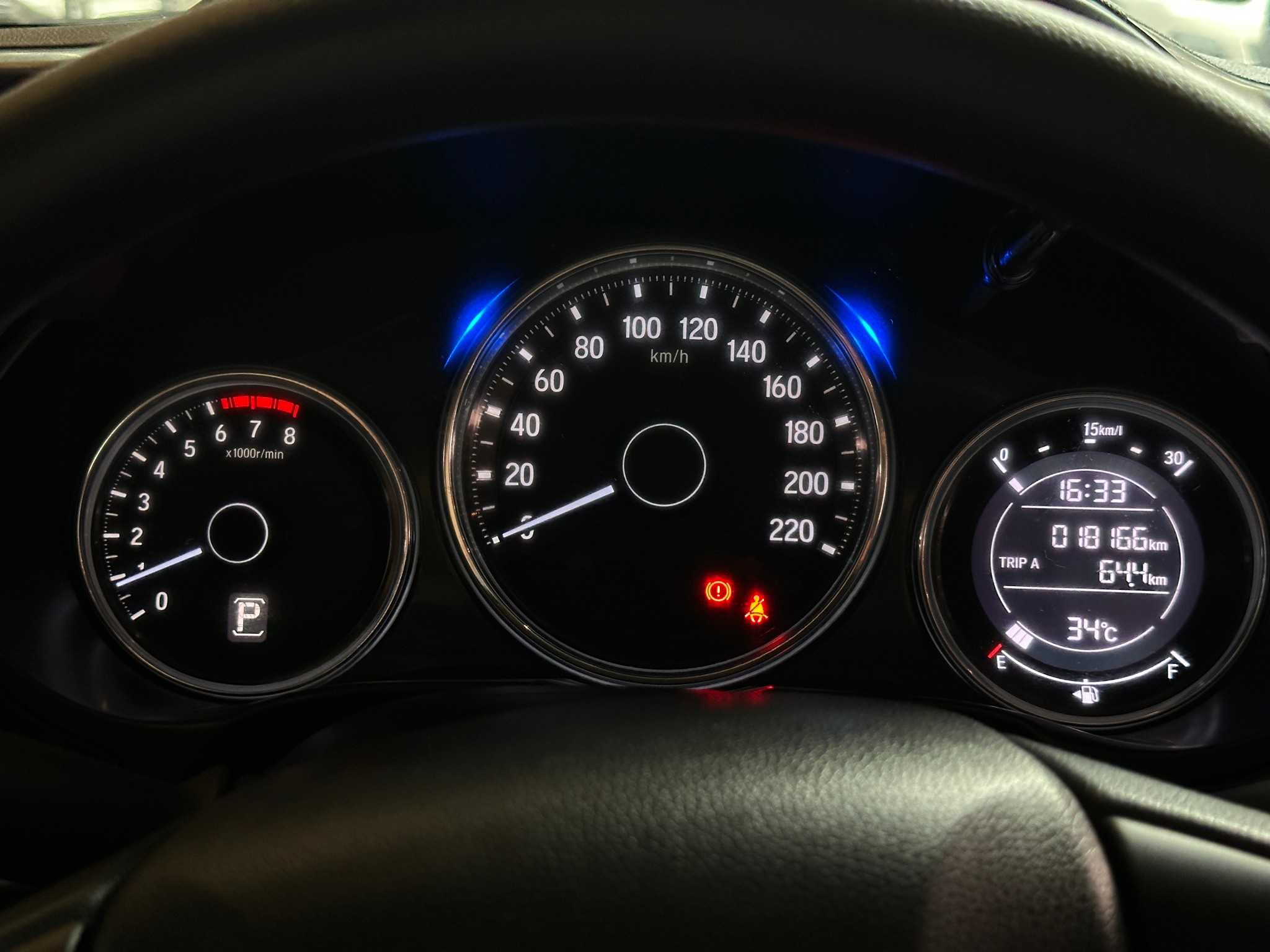 2019 Honda City สีขาว (รูปที่ 5)