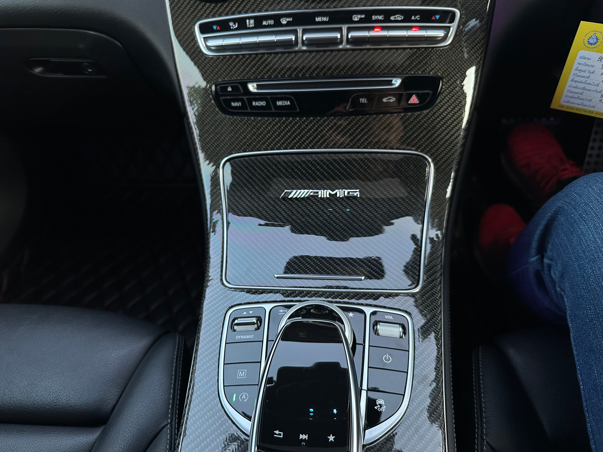 2018 Mercedes-Benz GLC-Class GLC 250 d สีขาว (รูปที่ 19)