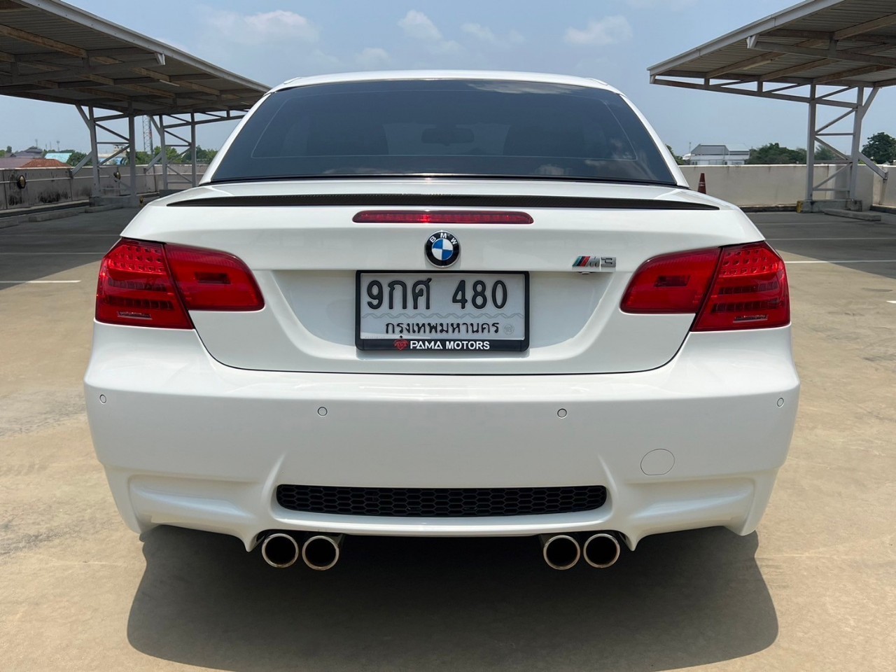2008 BMW M3 สีขาว (รูปที่ 9)