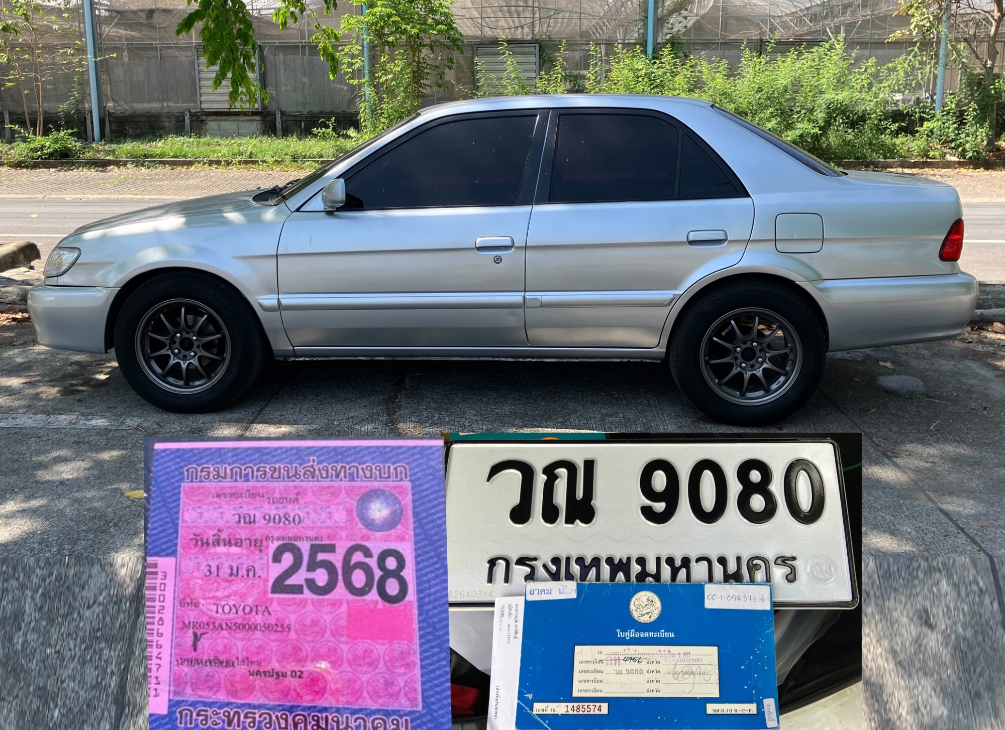Toyota Soluna สีสวย ออโต้ (รูปที่ 3)