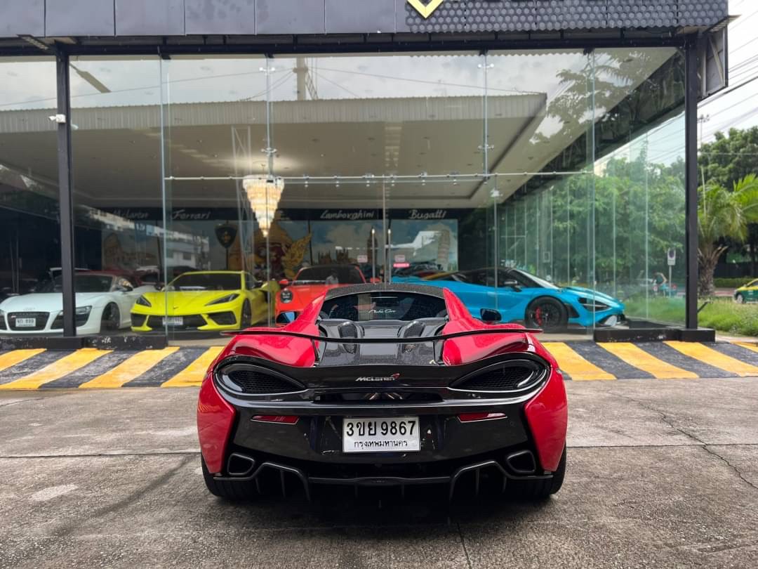 2016 McLaren 570S สีขาว (รูปที่ 2)